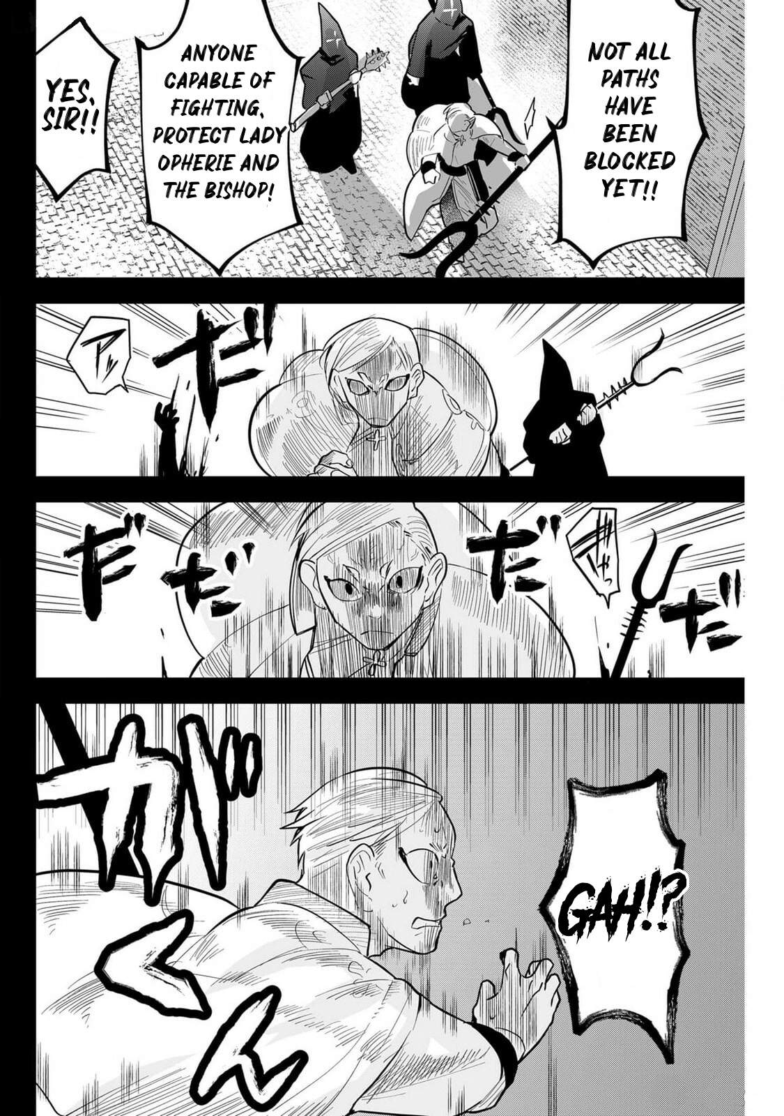 The Patchwork Hero Chapter 52 page 4