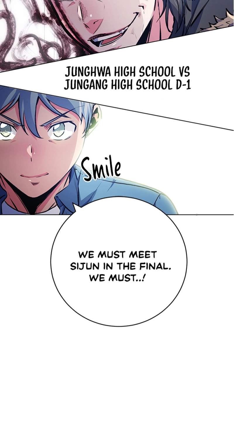 Top Corner Chapter 160 page 5