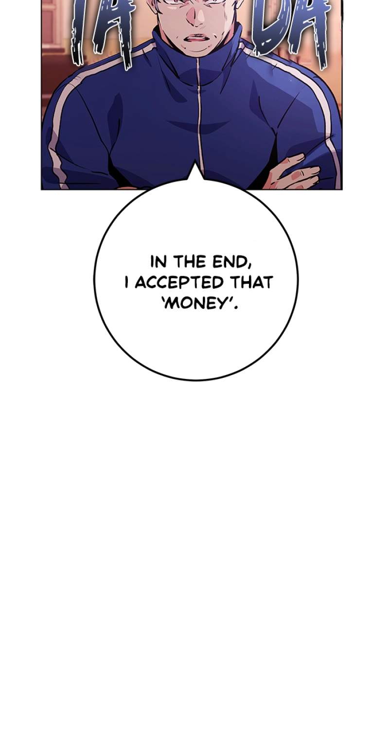 Top Corner Chapter 158 page 6