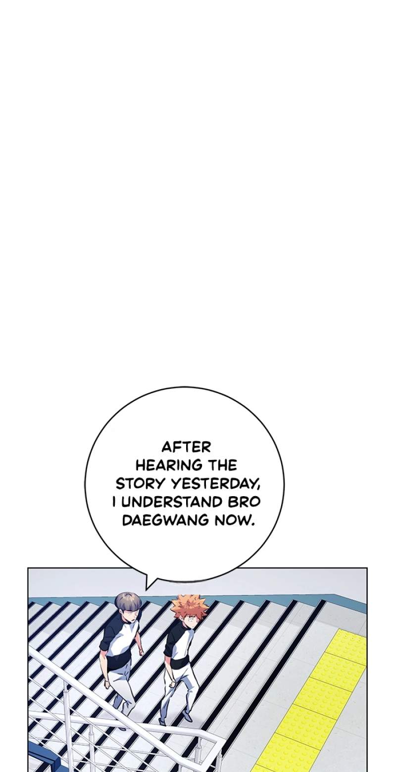 Top Corner Chapter 160 page 25