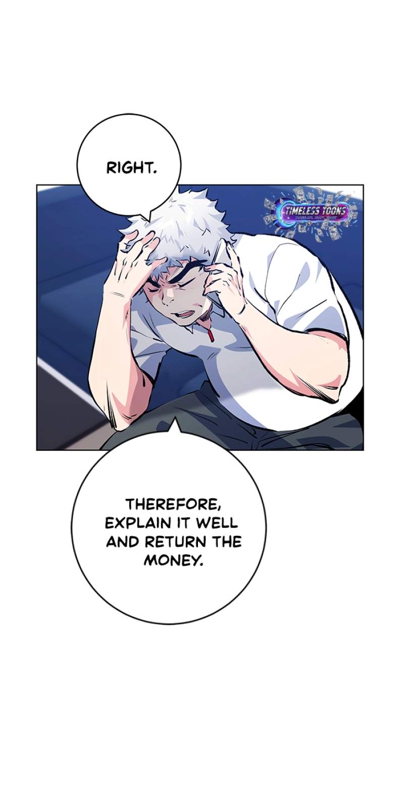 Top Corner Chapter 159 page 4
