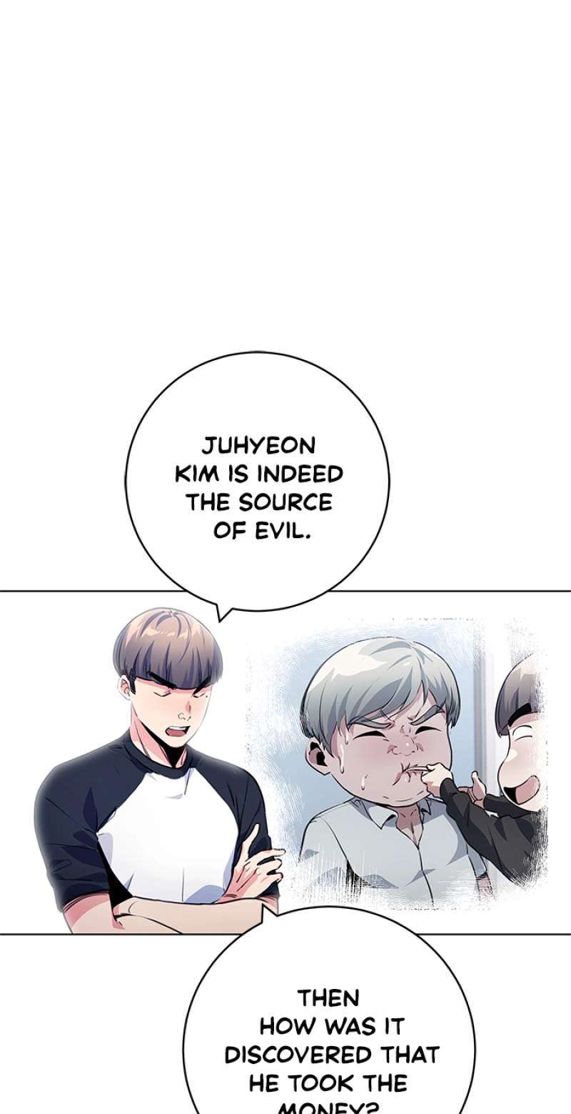 Top Corner Chapter 159 page 7
