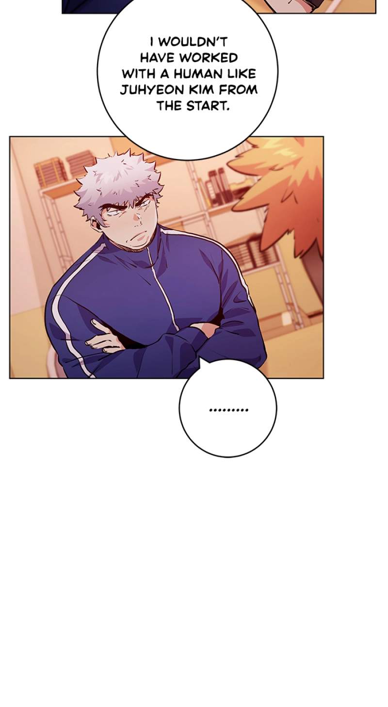 Top Corner Chapter 159 page 17