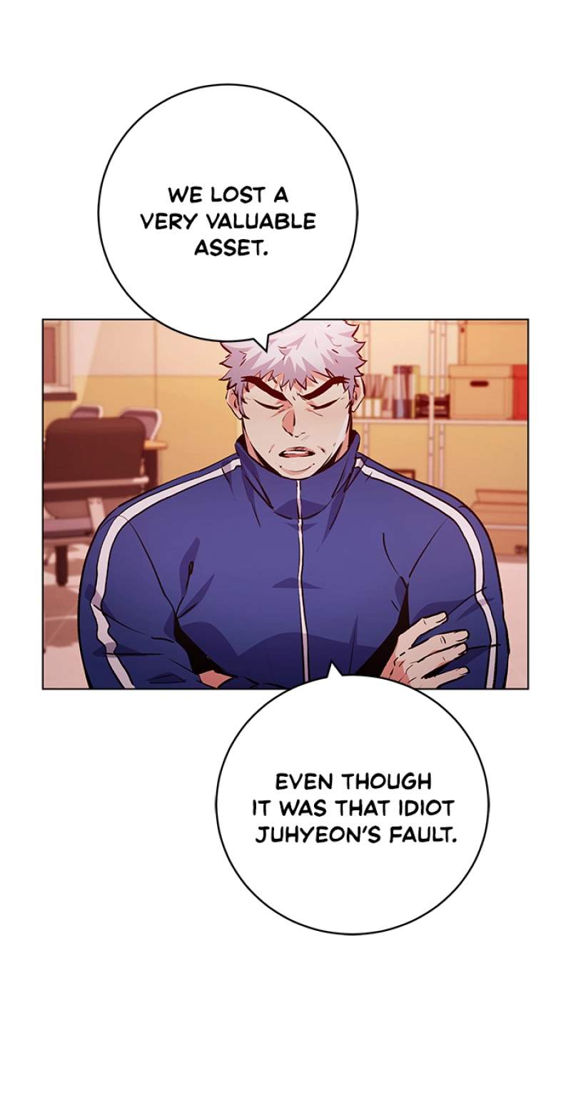 Top Corner Chapter 159 page 12