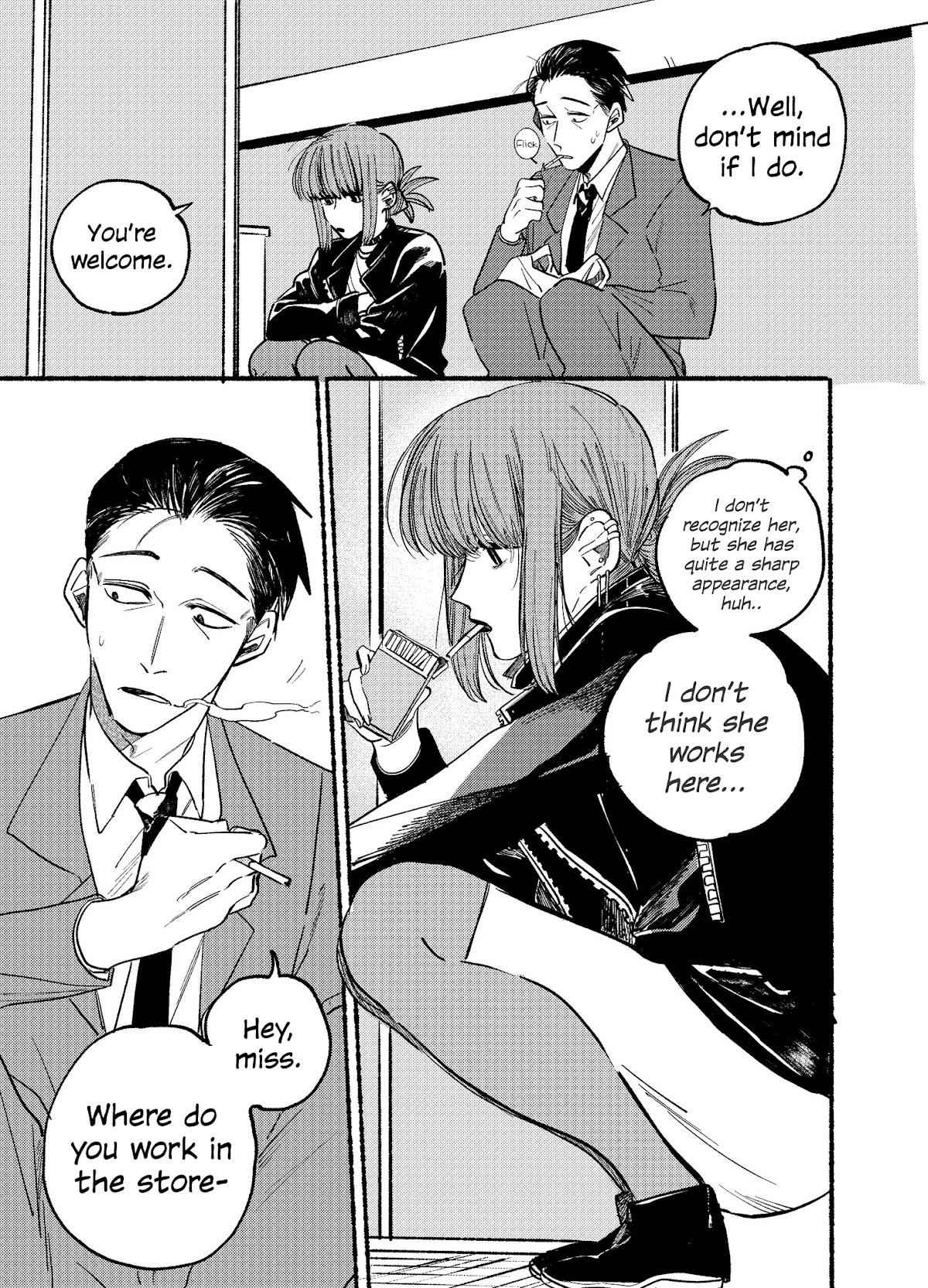 A Story About Smoking at the Back of the Supermarket Chapter 1 page 7
