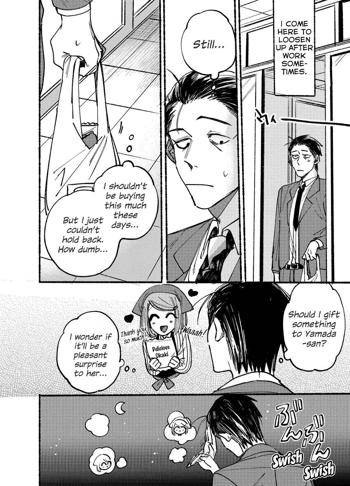 A Story About Smoking at the Back of the Supermarket Chapter 1 page 2