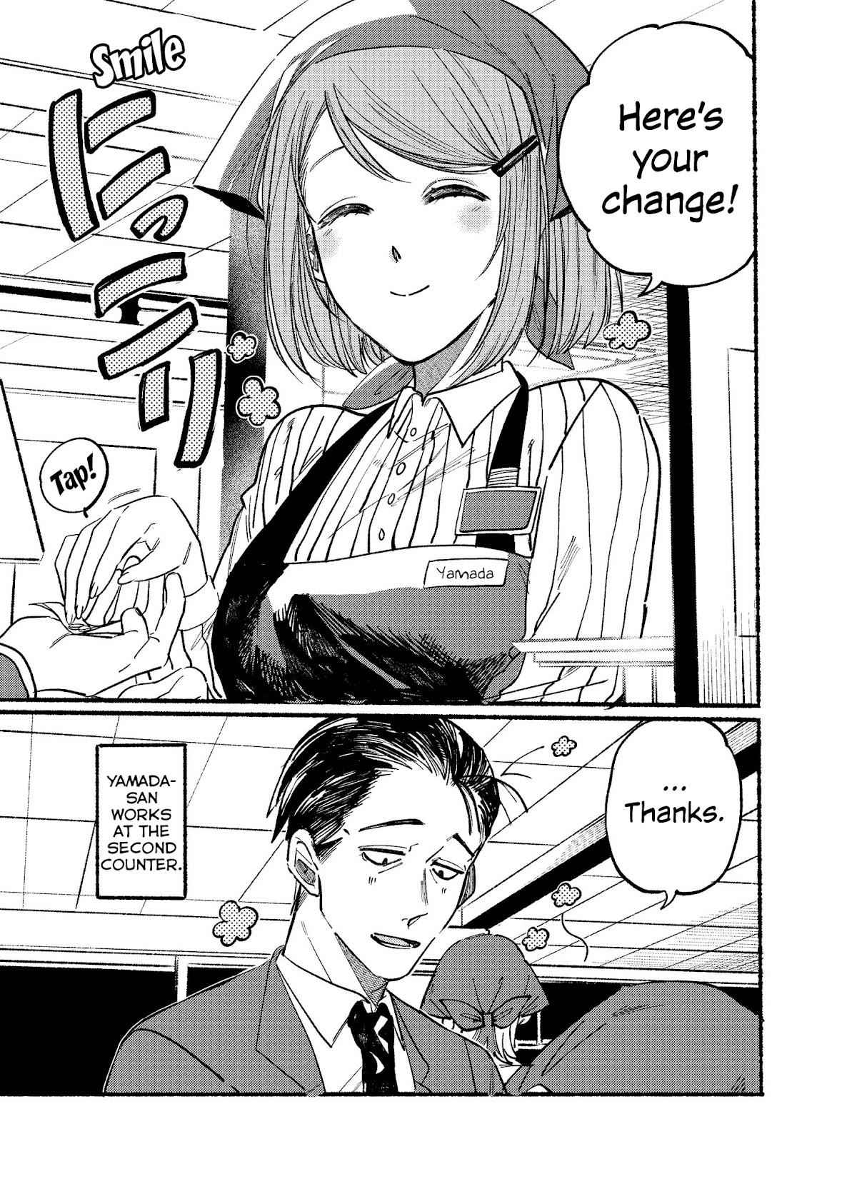 A Story About Smoking at the Back of the Supermarket Chapter 1 page 1
