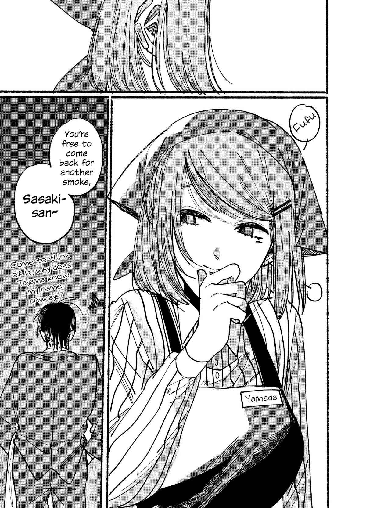 A Story About Smoking at the Back of the Supermarket Chapter 1 page 15