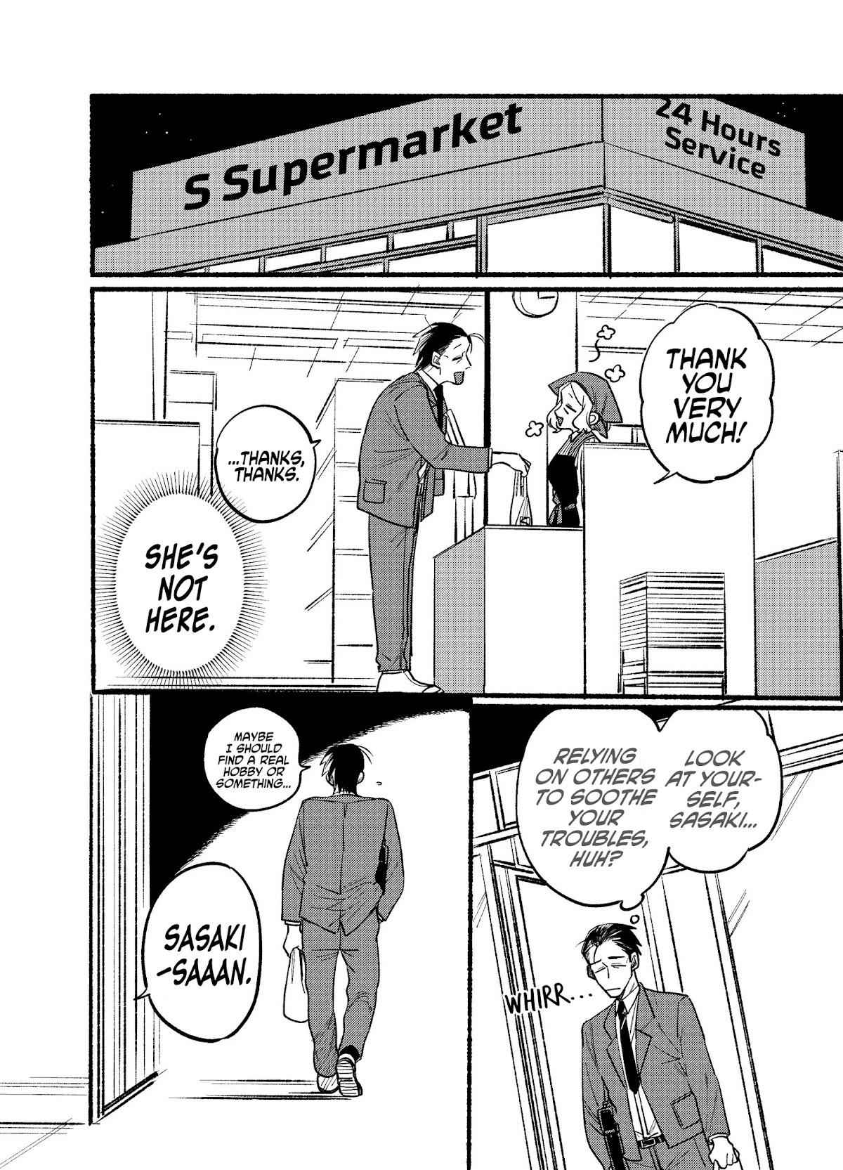 A Story About Smoking at the Back of the Supermarket Chapter 2 page 2