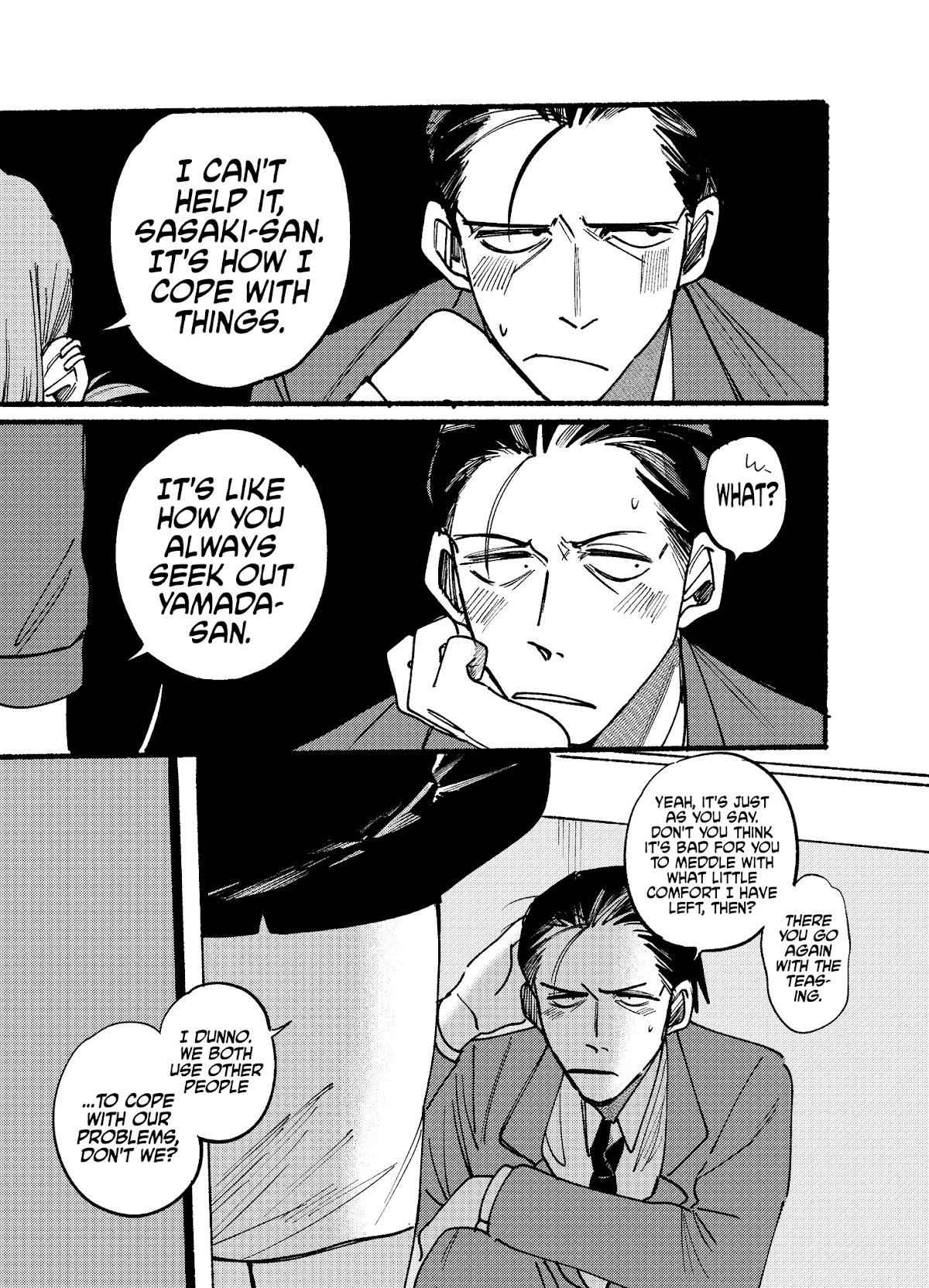 A Story About Smoking at the Back of the Supermarket Chapter 2 page 9