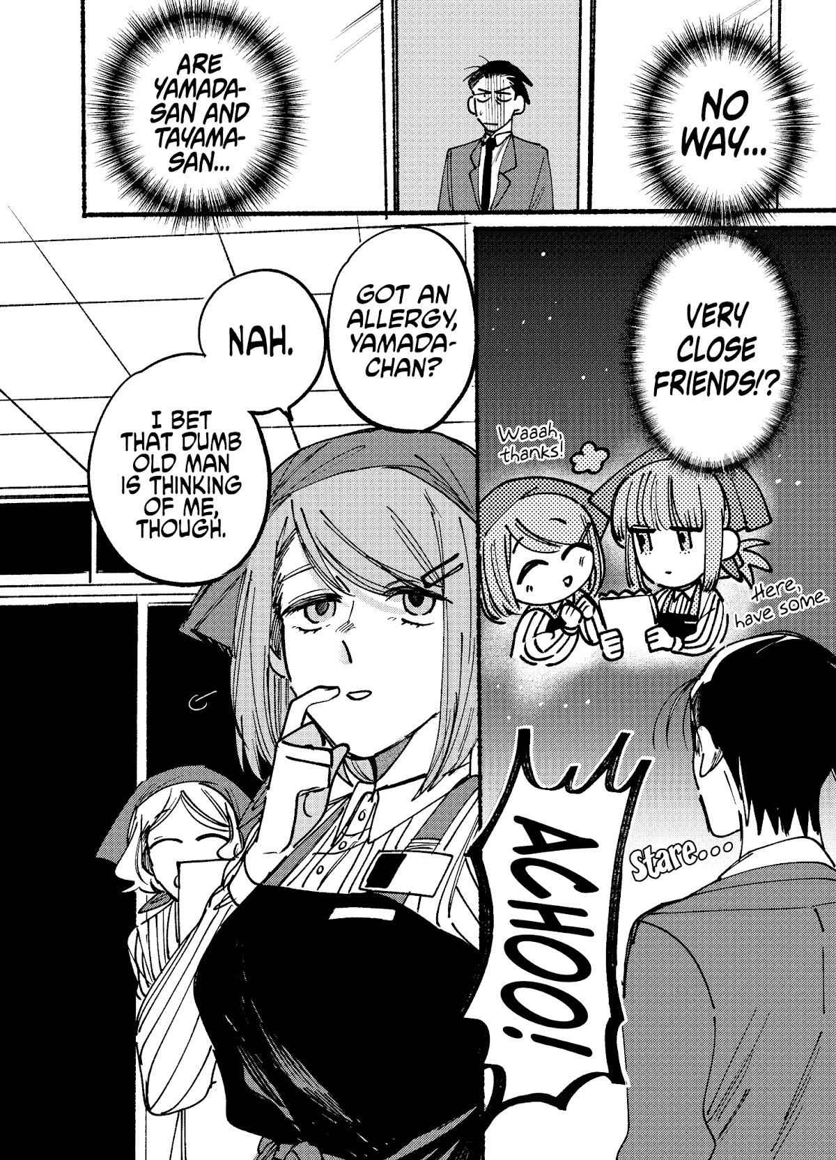A Story About Smoking at the Back of the Supermarket Chapter 2 page 12