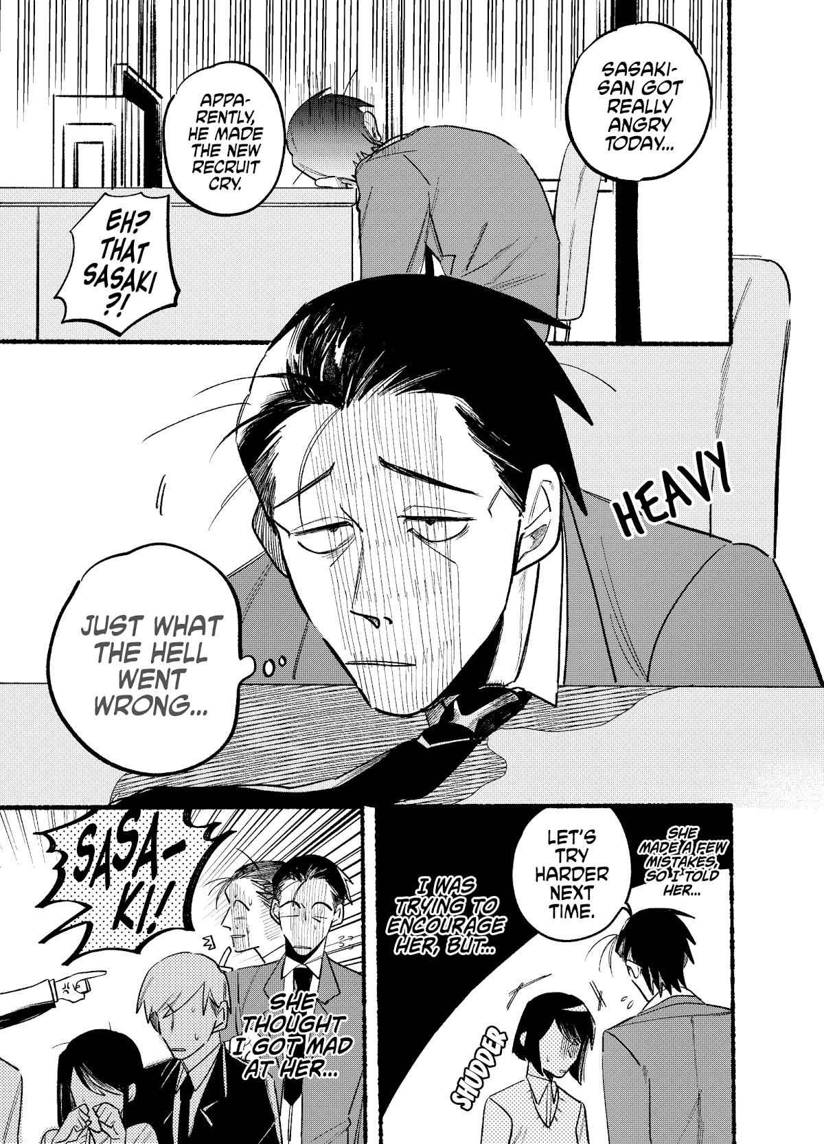A Story About Smoking at the Back of the Supermarket Chapter 4 page 1