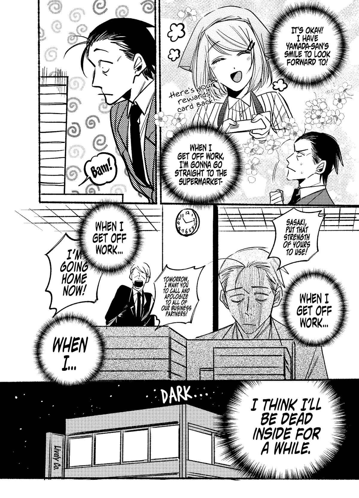 A Story About Smoking at the Back of the Supermarket Chapter 3 page 2