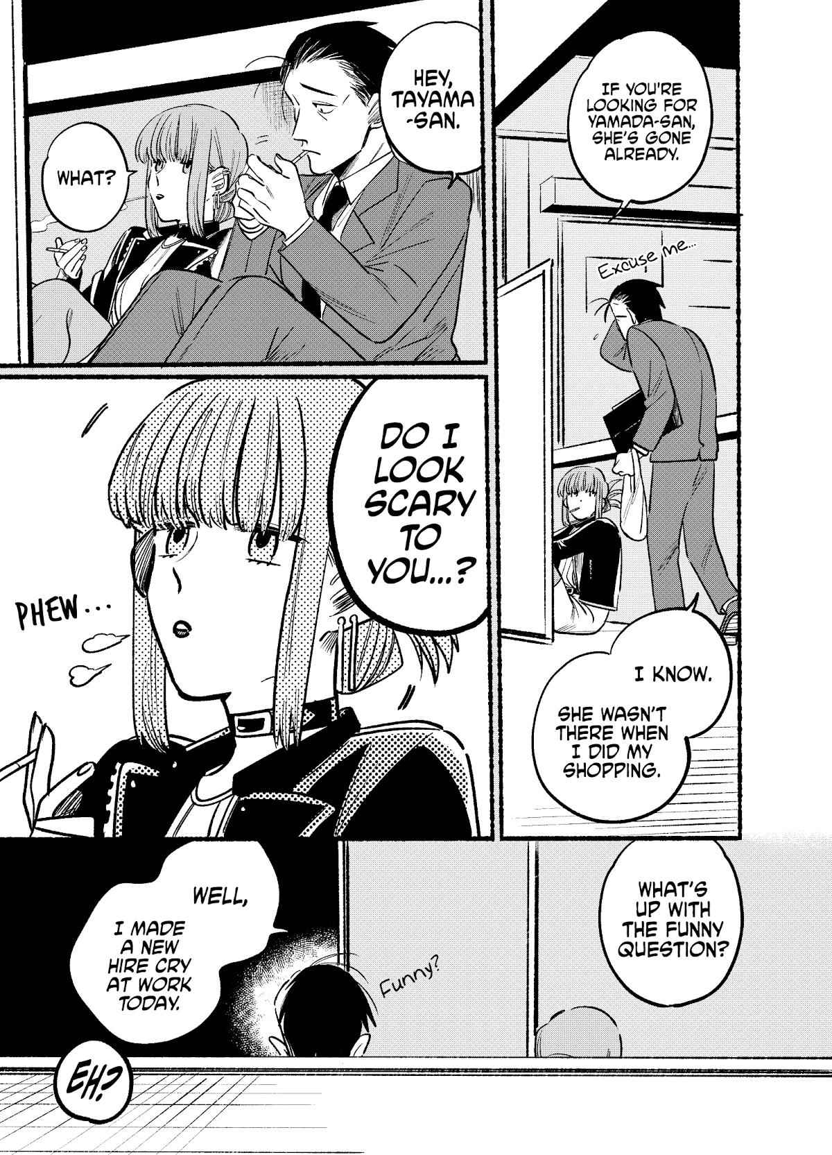 A Story About Smoking at the Back of the Supermarket Chapter 4 page 3