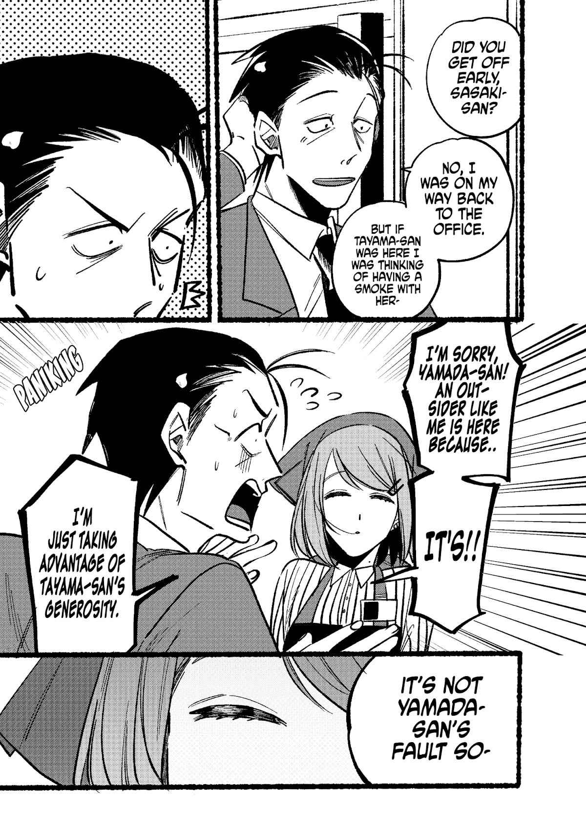 A Story About Smoking at the Back of the Supermarket Chapter 5 page 5