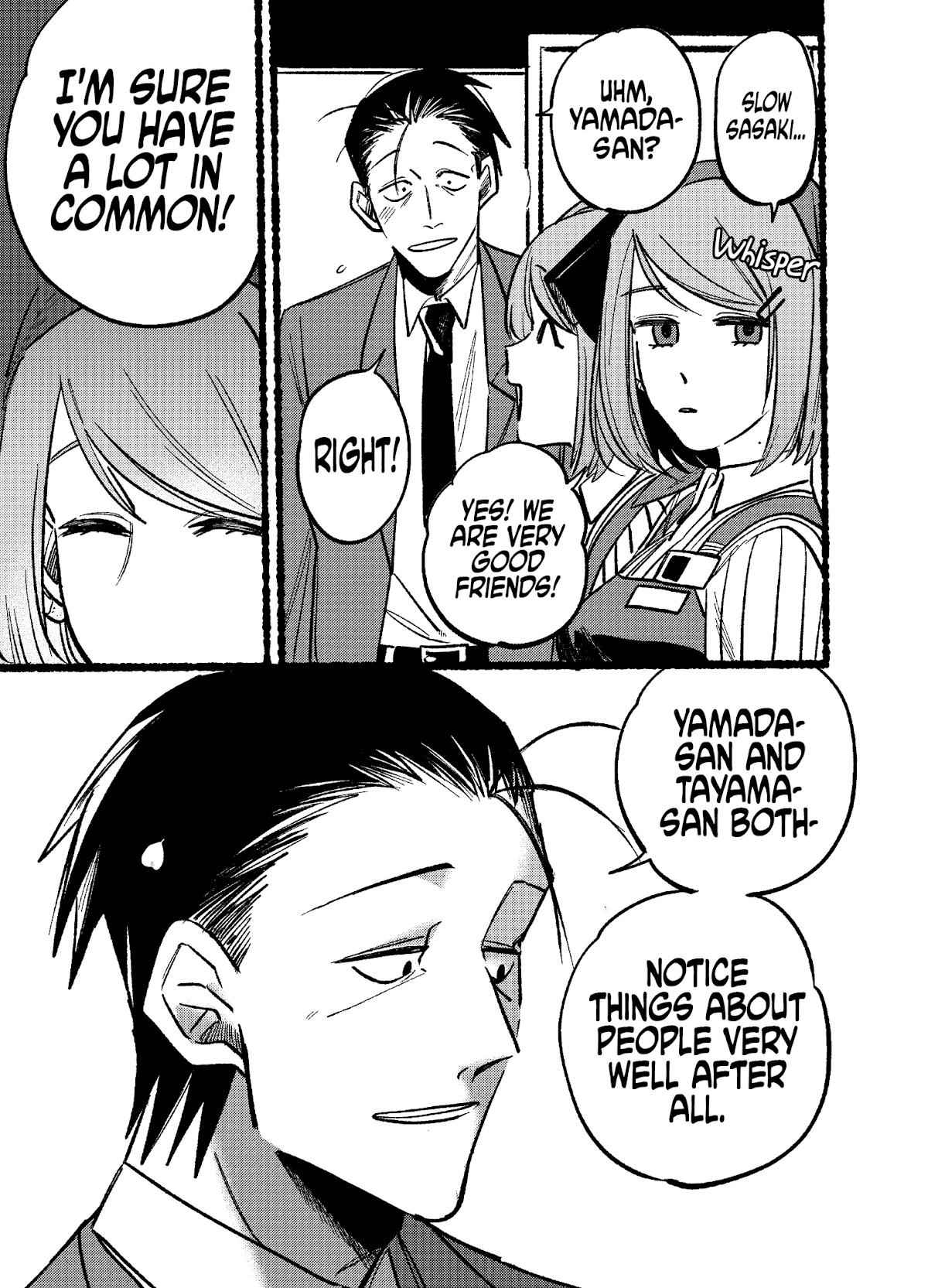 A Story About Smoking at the Back of the Supermarket Chapter 5 page 7