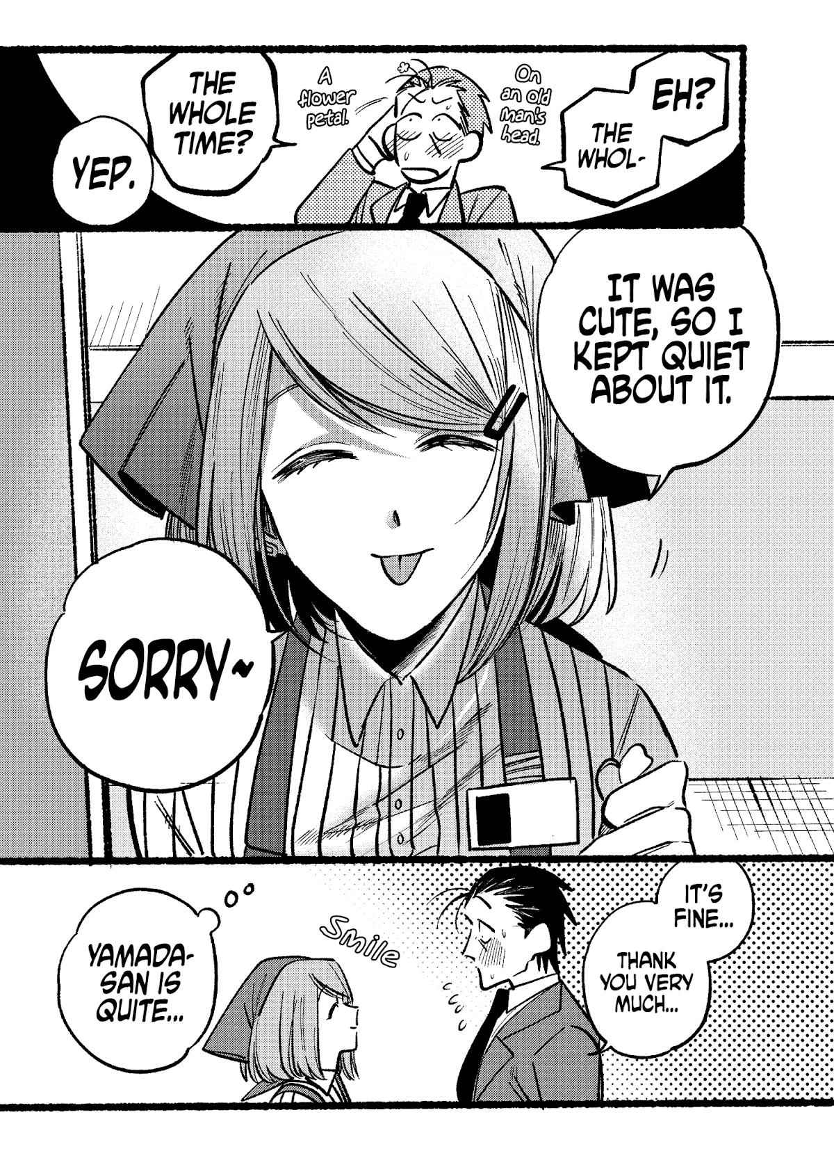 A Story About Smoking at the Back of the Supermarket Chapter 5 page 11