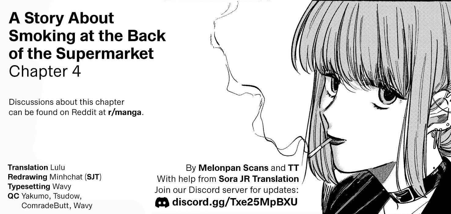 A Story About Smoking at the Back of the Supermarket Chapter 4 page 13