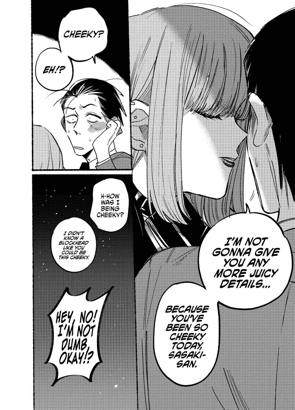 A Story About Smoking at the Back of the Supermarket Chapter 3 page 12
