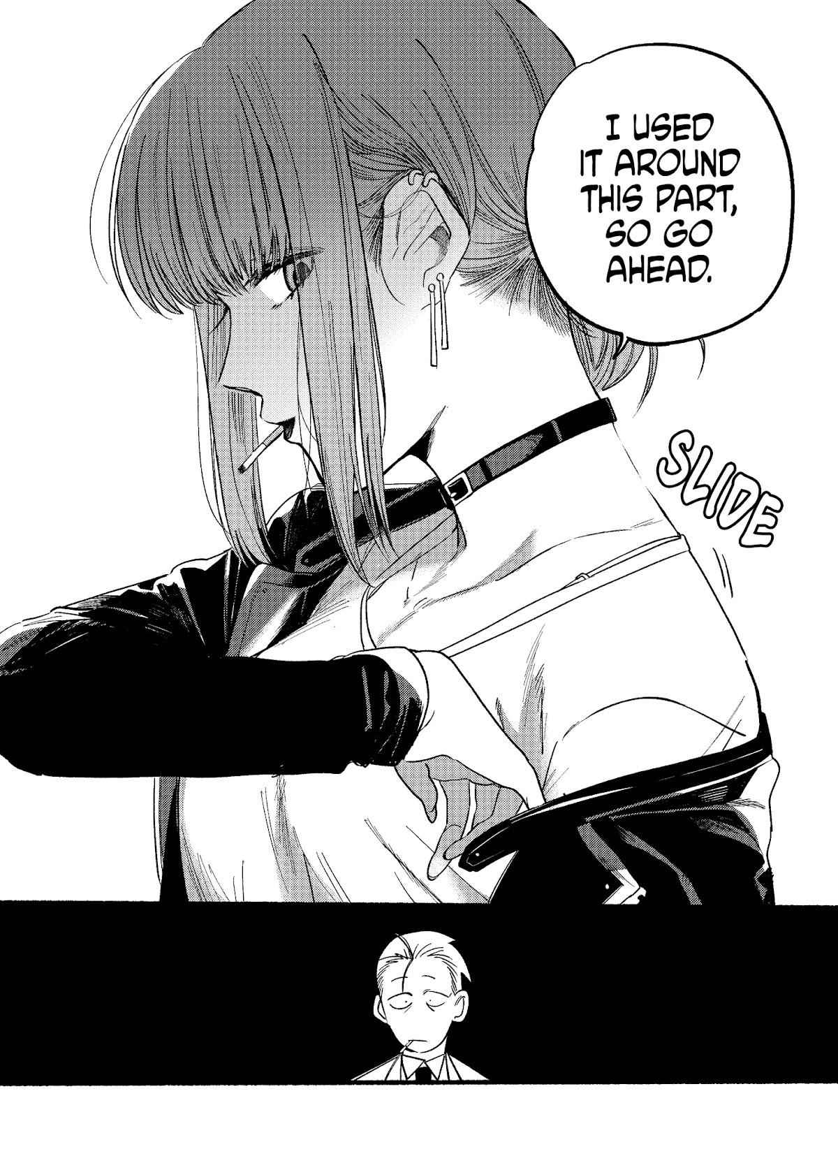 A Story About Smoking at the Back of the Supermarket Chapter 7 page 8