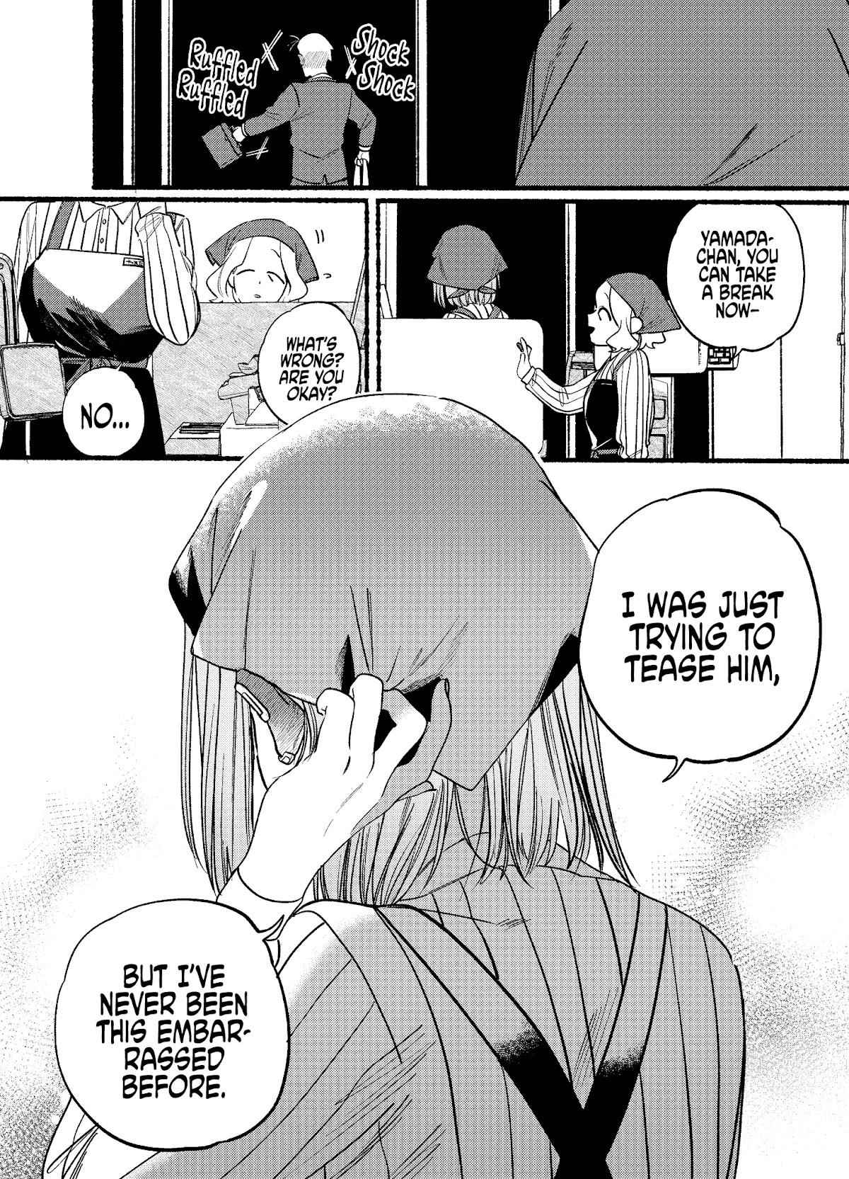 A Story About Smoking at the Back of the Supermarket Chapter 7 page 12
