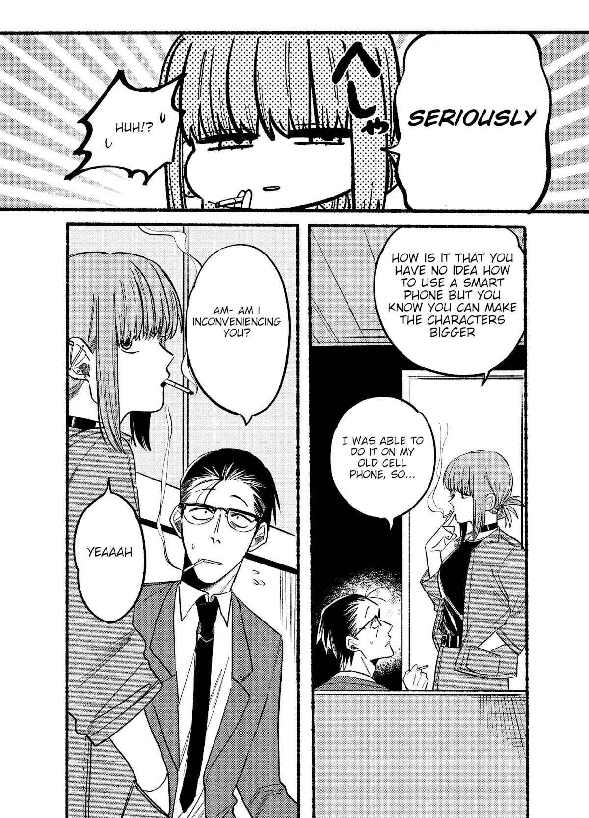 A Story About Smoking at the Back of the Supermarket Chapter 10 page 6