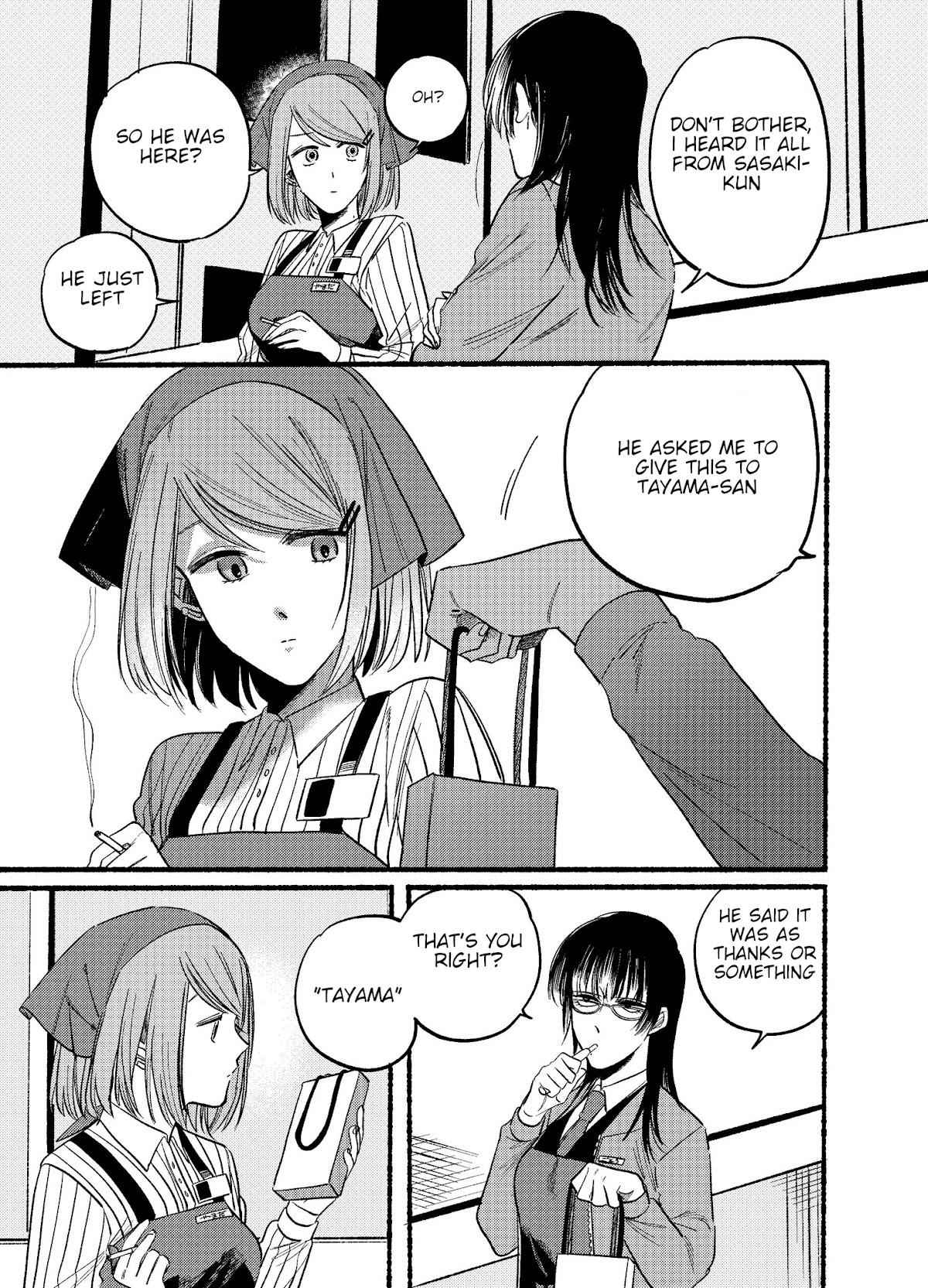 A Story About Smoking at the Back of the Supermarket Chapter 8 page 9