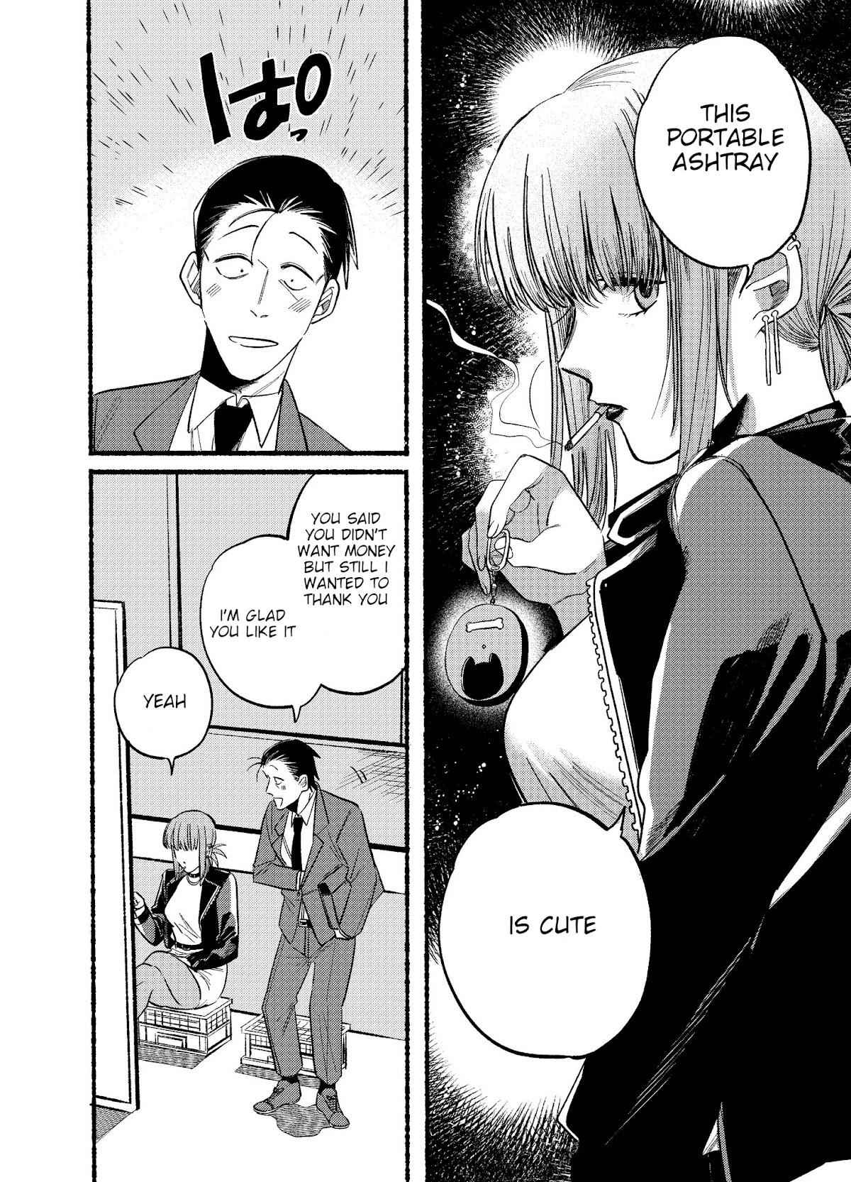 A Story About Smoking at the Back of the Supermarket Chapter 9 page 4
