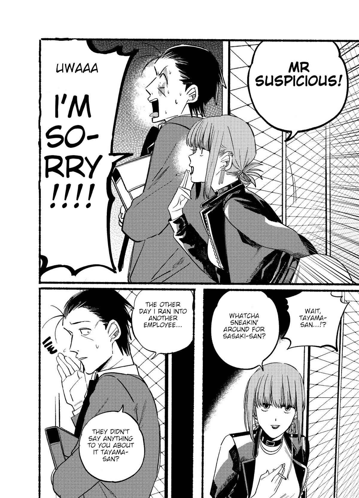 A Story About Smoking at the Back of the Supermarket Chapter 9 page 2