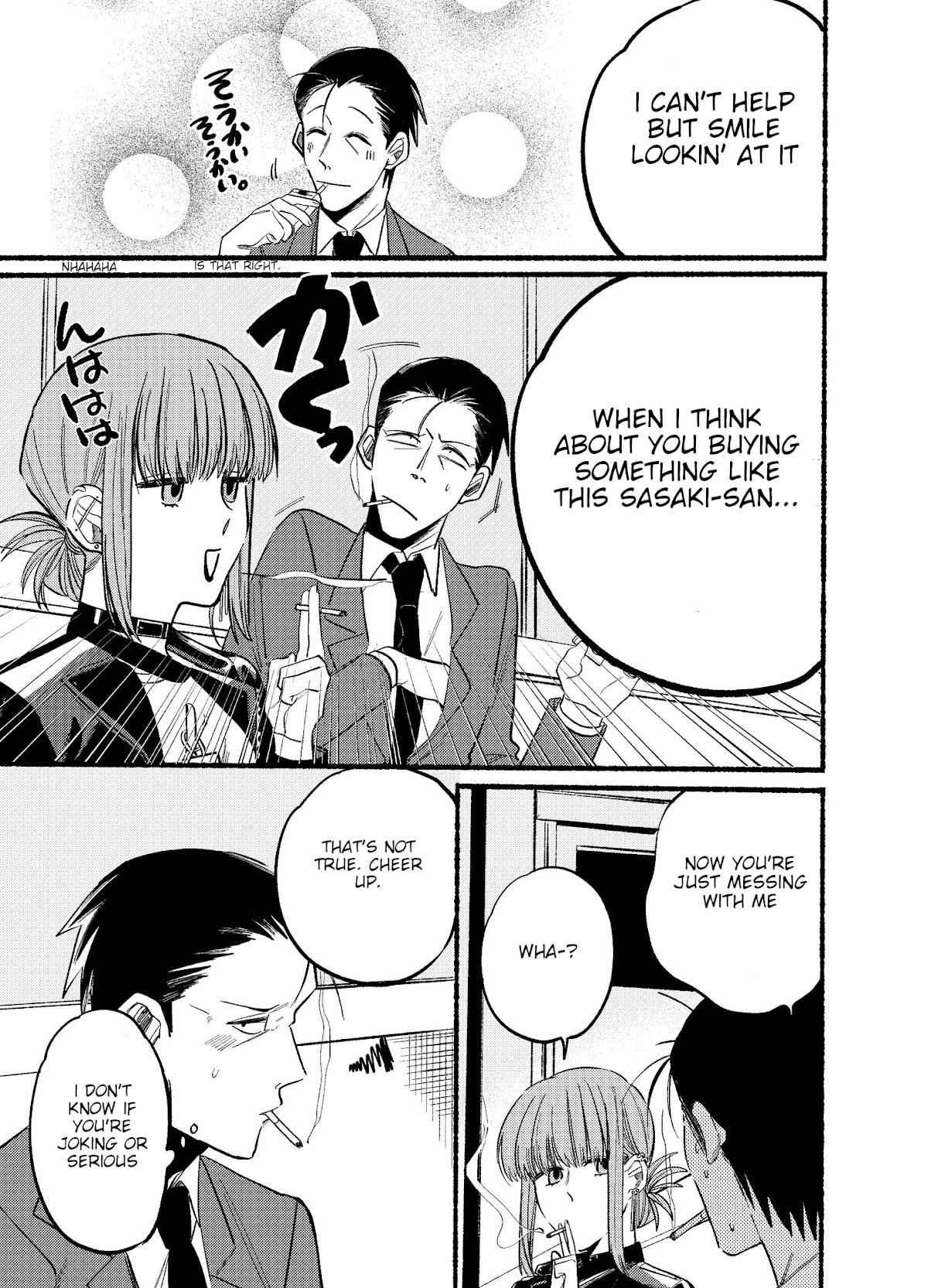A Story About Smoking at the Back of the Supermarket Chapter 9 page 5