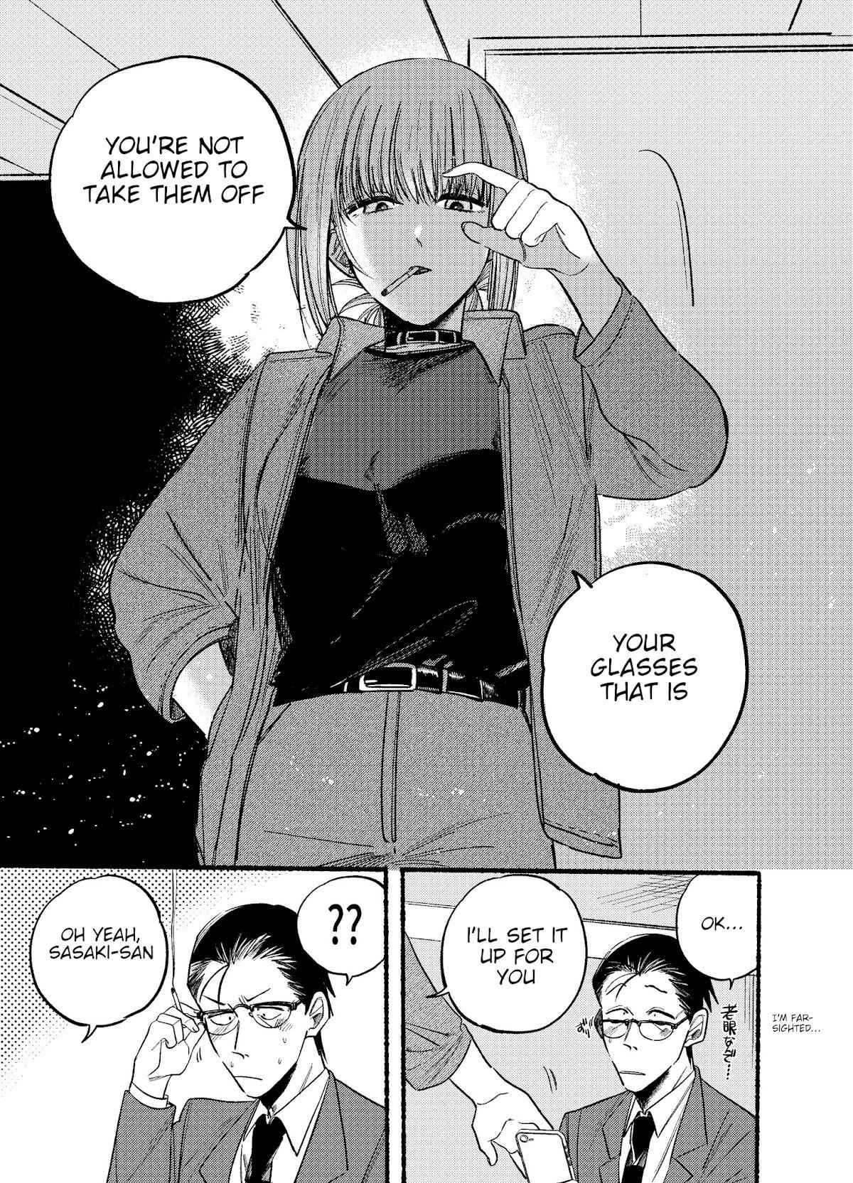 A Story About Smoking at the Back of the Supermarket Chapter 10 page 9