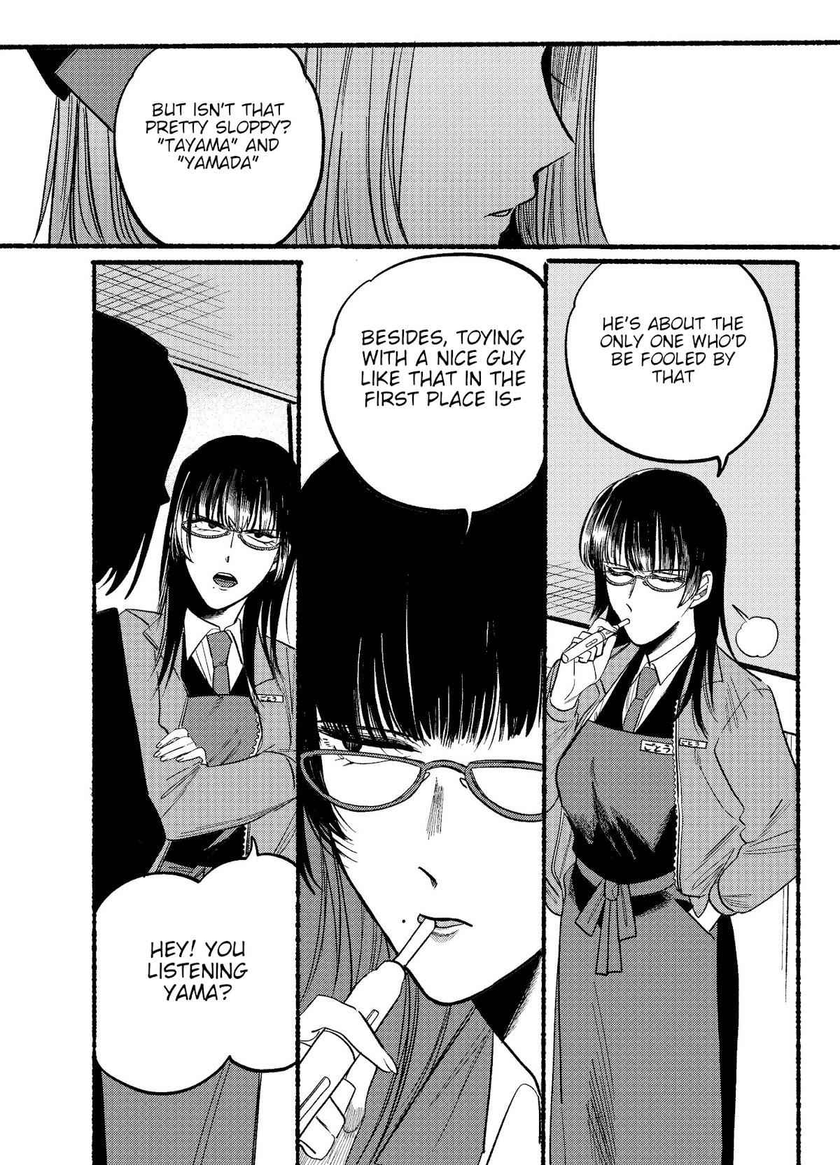 A Story About Smoking at the Back of the Supermarket Chapter 8 page 10