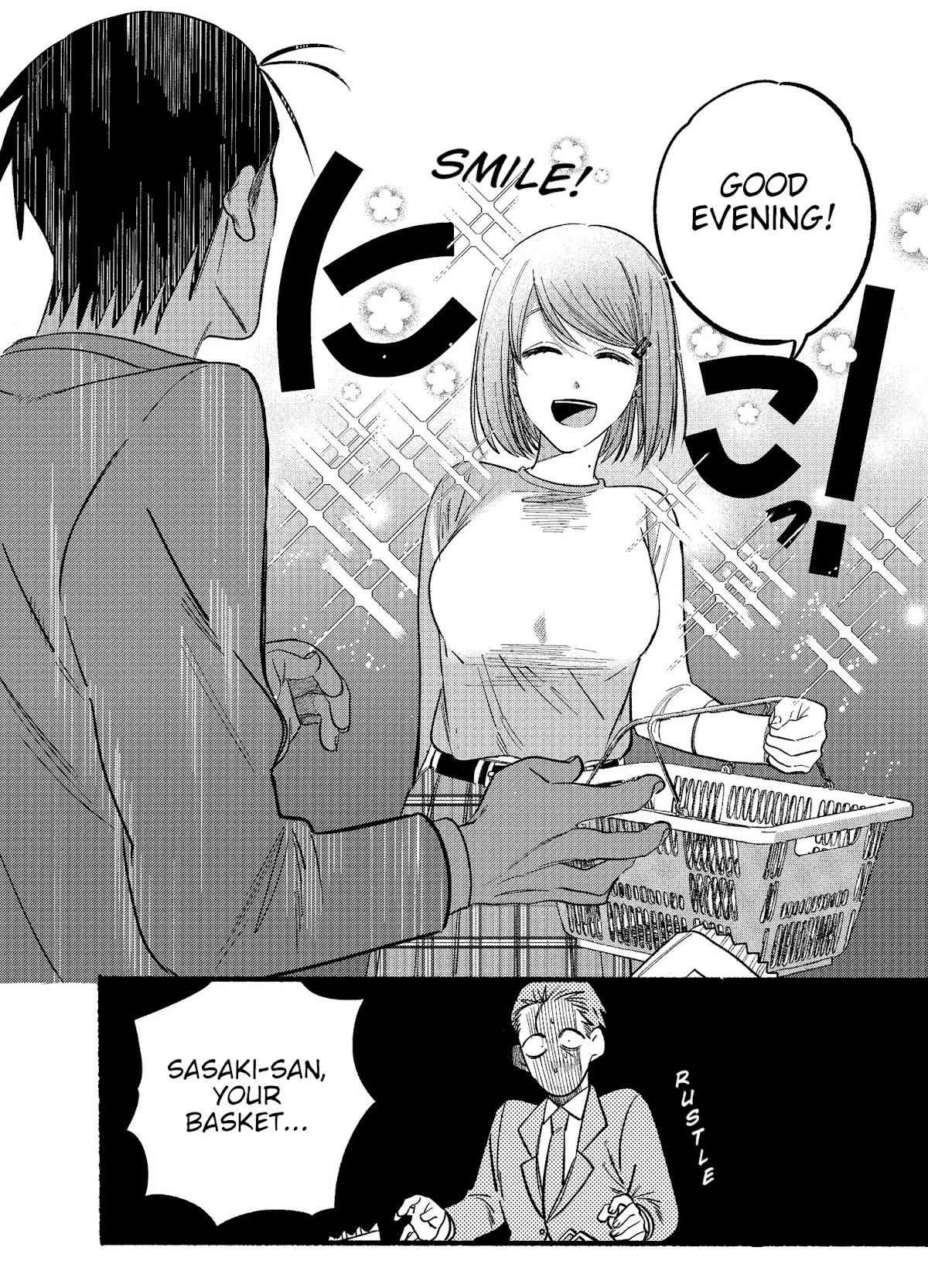 A Story About Smoking at the Back of the Supermarket Chapter 11 page 4