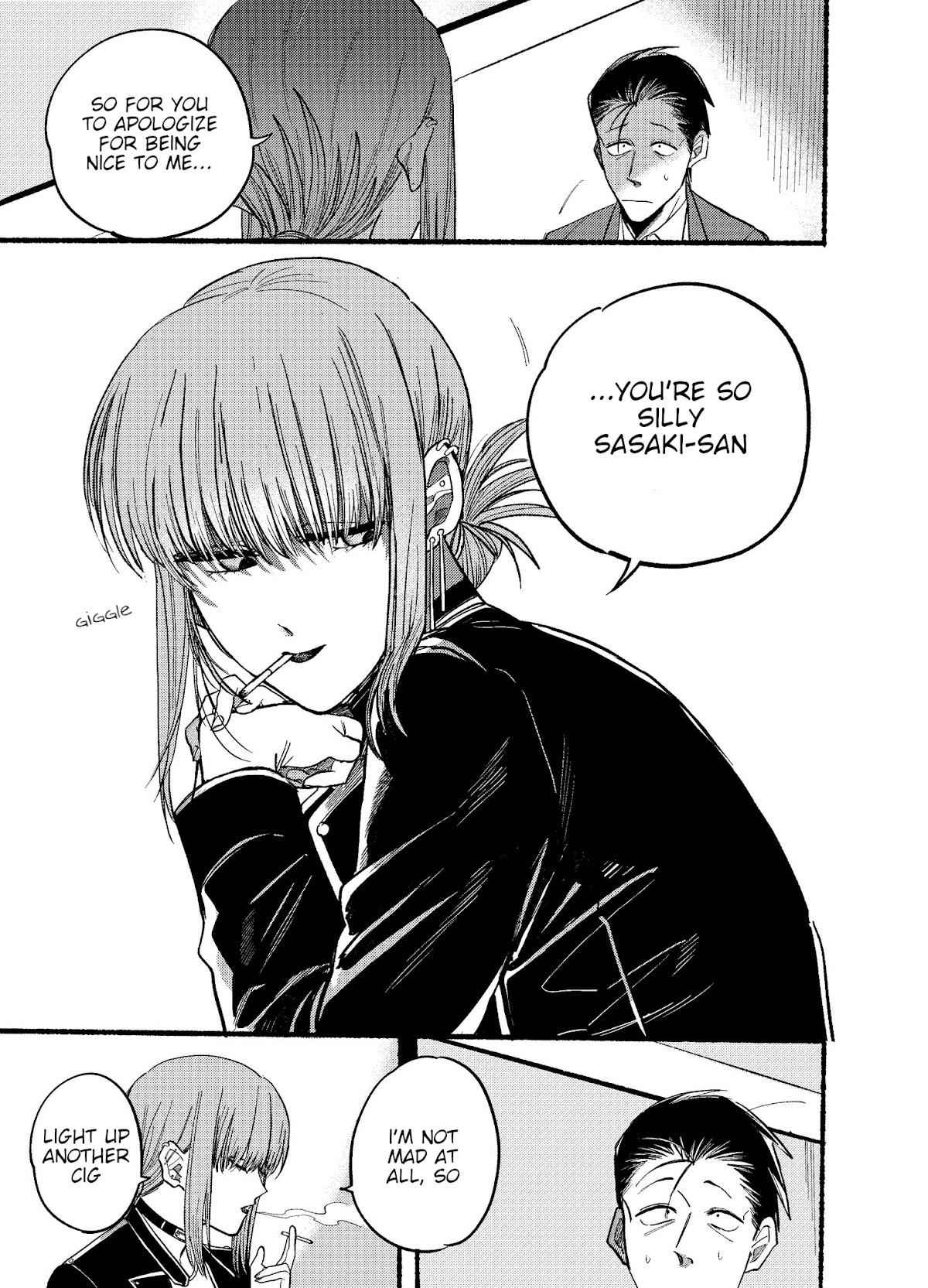 A Story About Smoking at the Back of the Supermarket Chapter 13 page 7