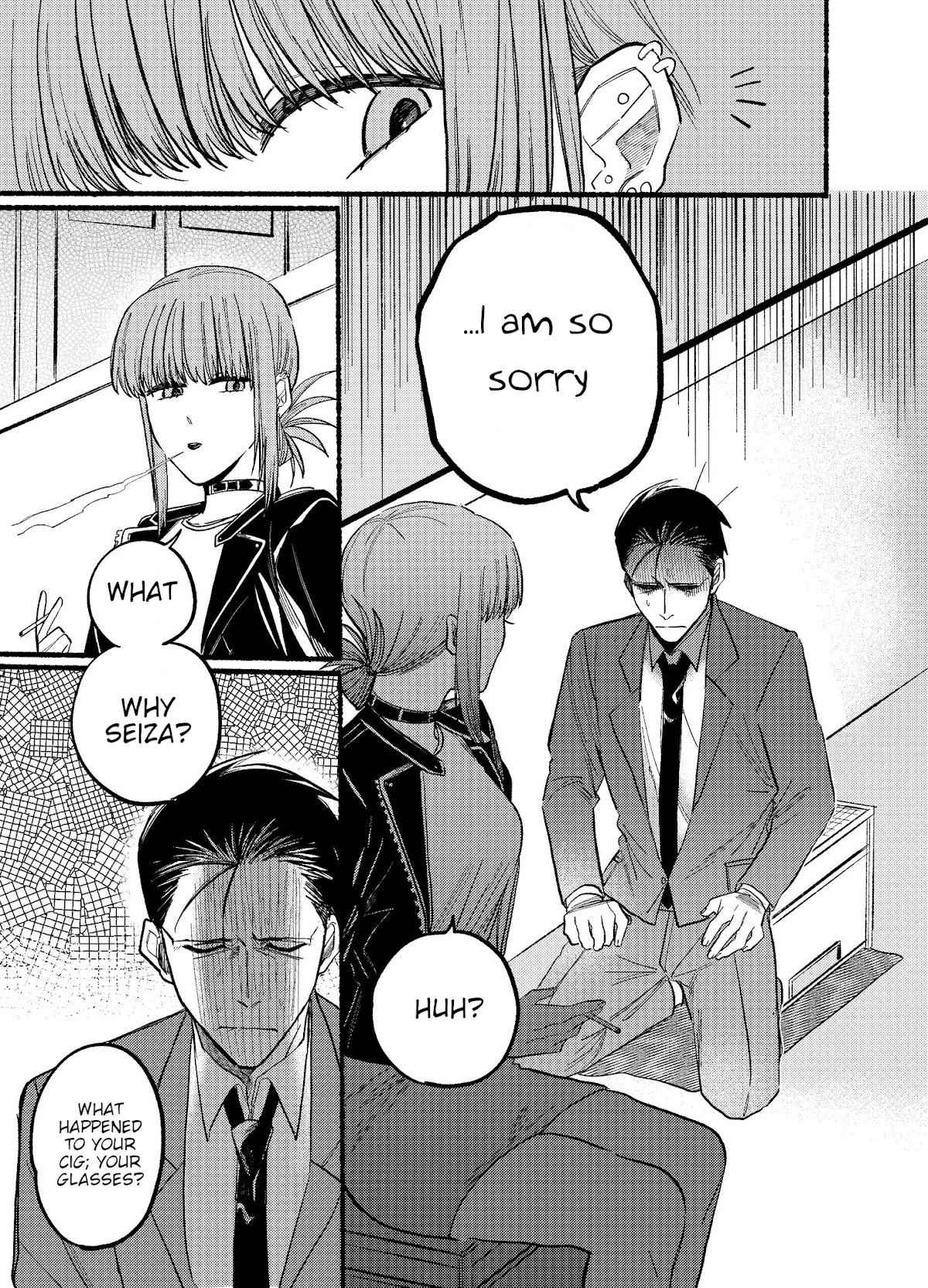 A Story About Smoking at the Back of the Supermarket Chapter 13 page 5