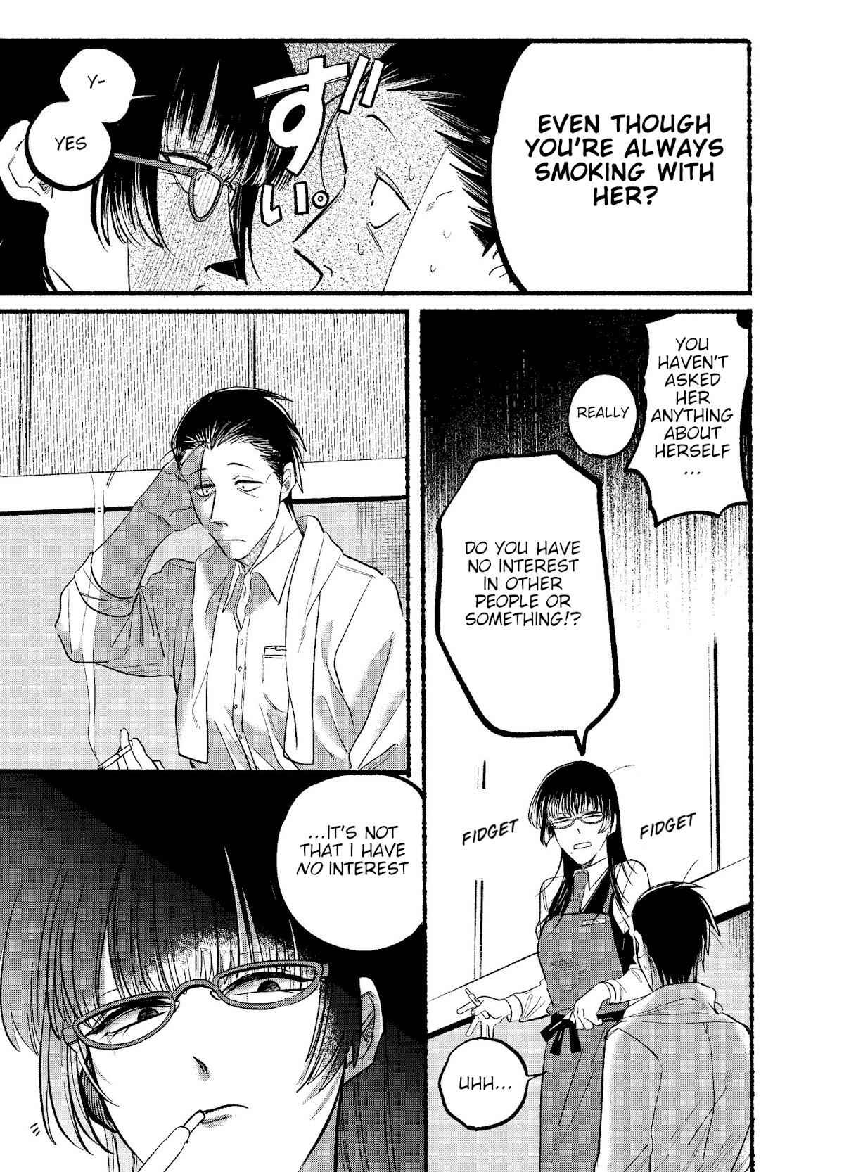 A Story About Smoking at the Back of the Supermarket Chapter 12 page 5