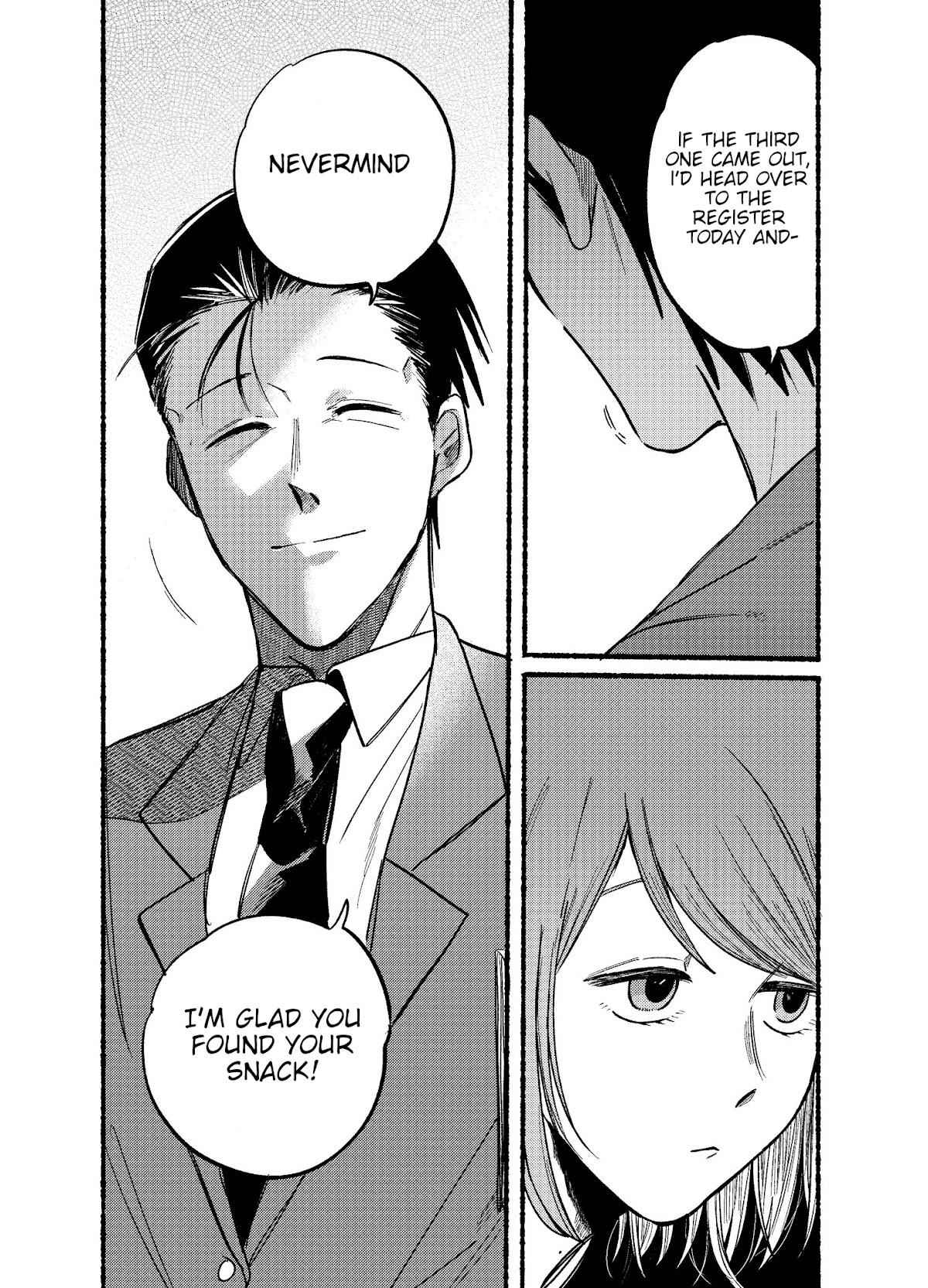 A Story About Smoking at the Back of the Supermarket Chapter 11 page 9