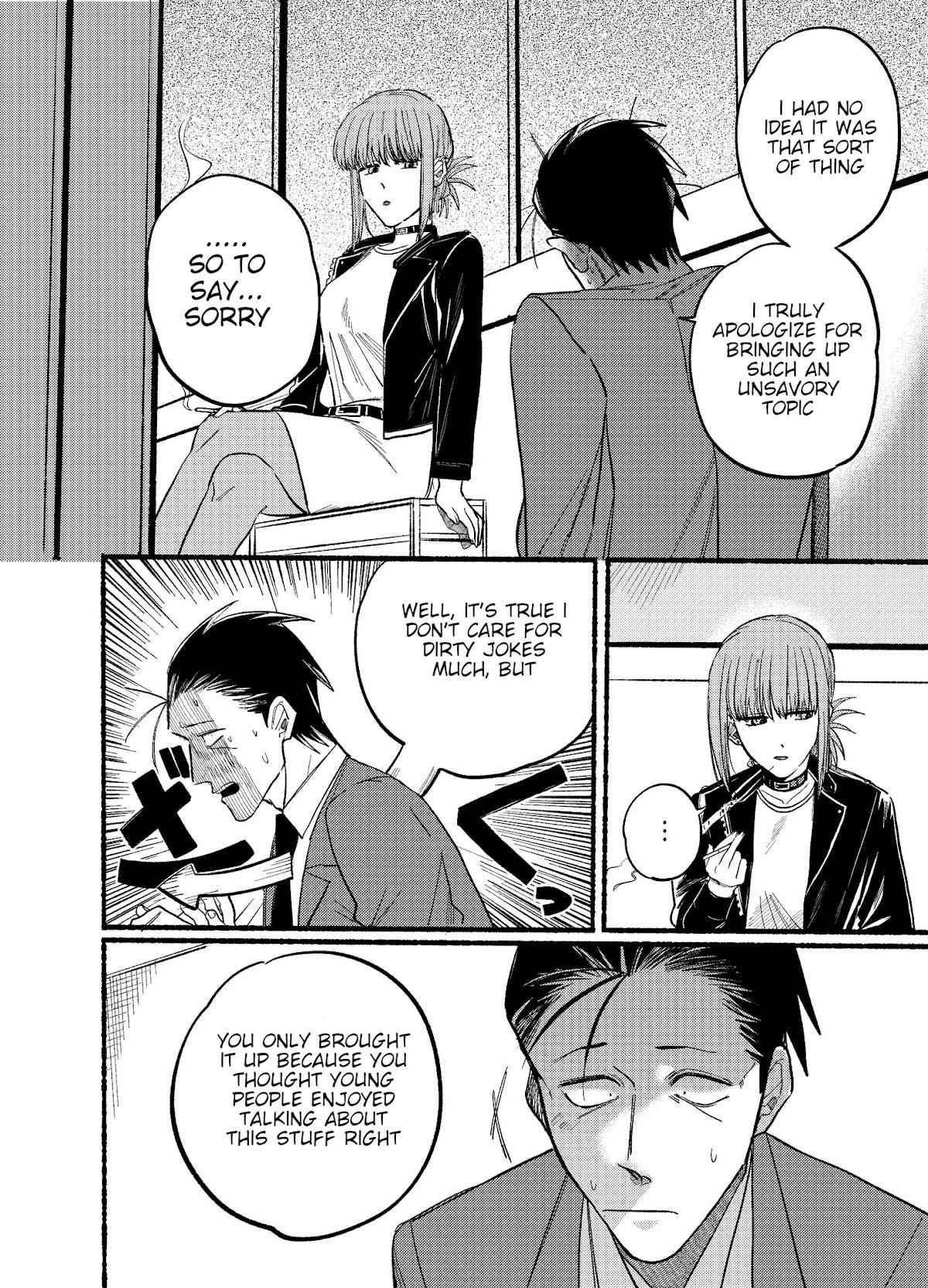 A Story About Smoking at the Back of the Supermarket Chapter 13 page 6