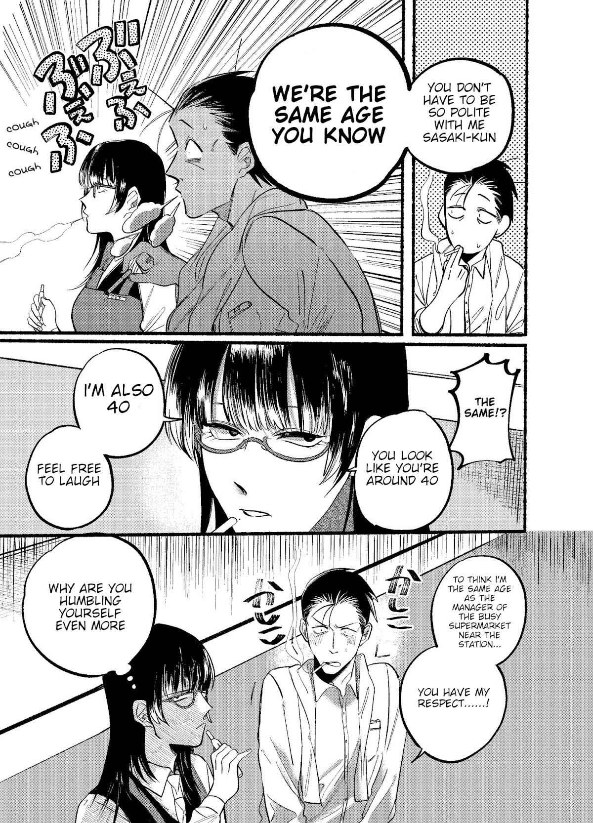 A Story About Smoking at the Back of the Supermarket Chapter 12 page 3