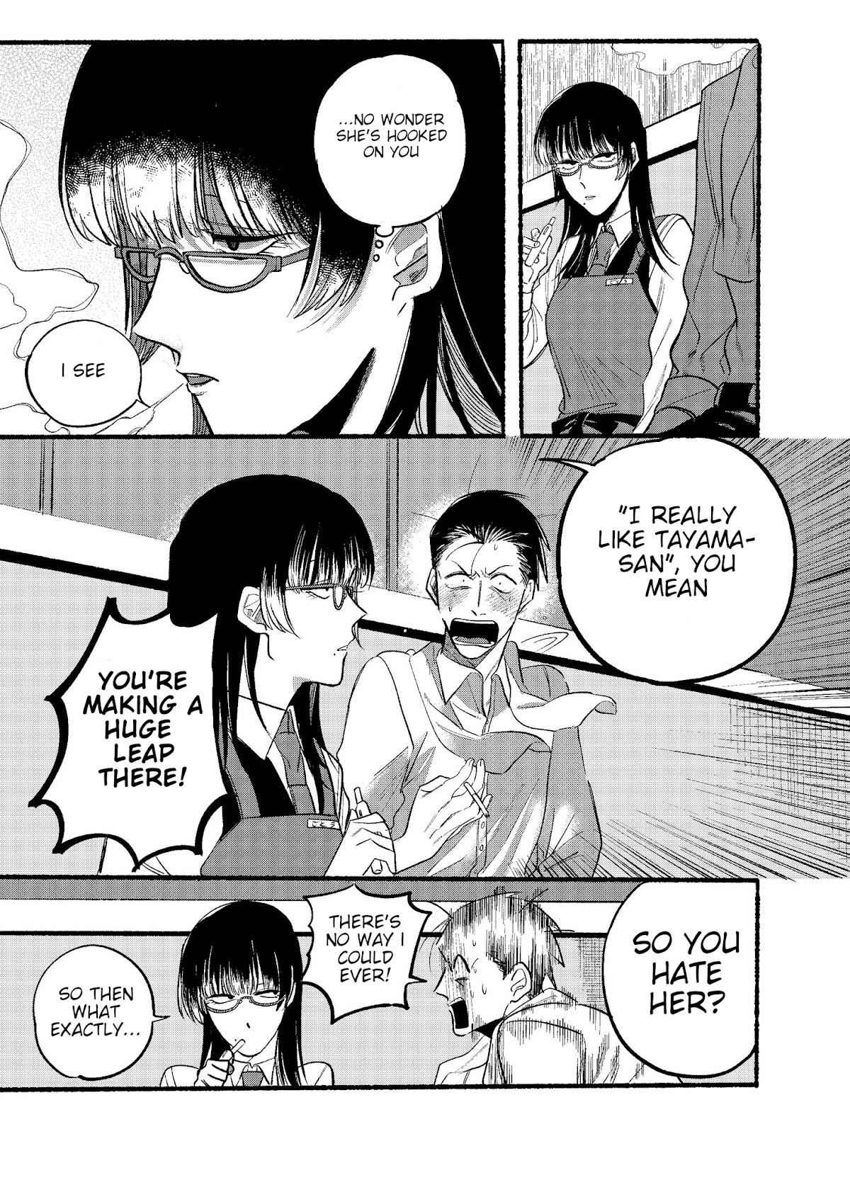 A Story About Smoking at the Back of the Supermarket Chapter 12 page 7