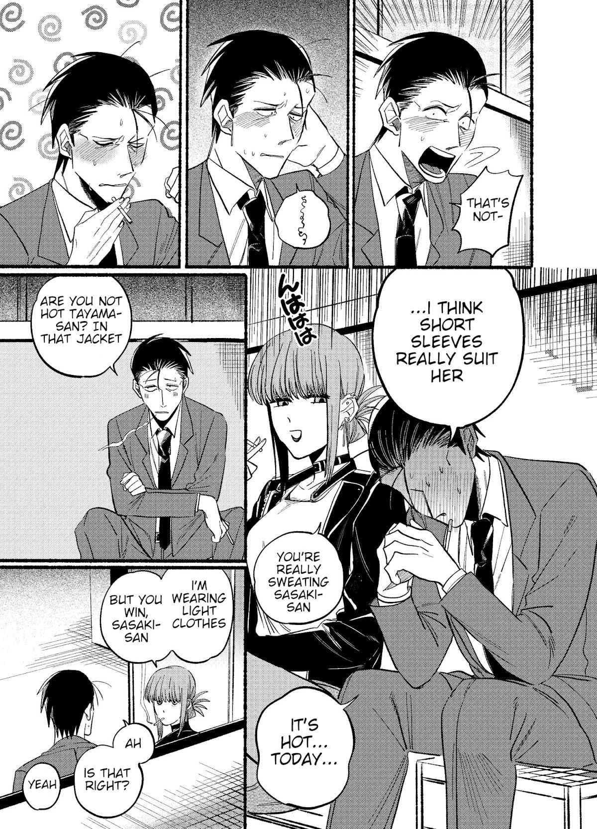 A Story About Smoking at the Back of the Supermarket Chapter 14 page 7