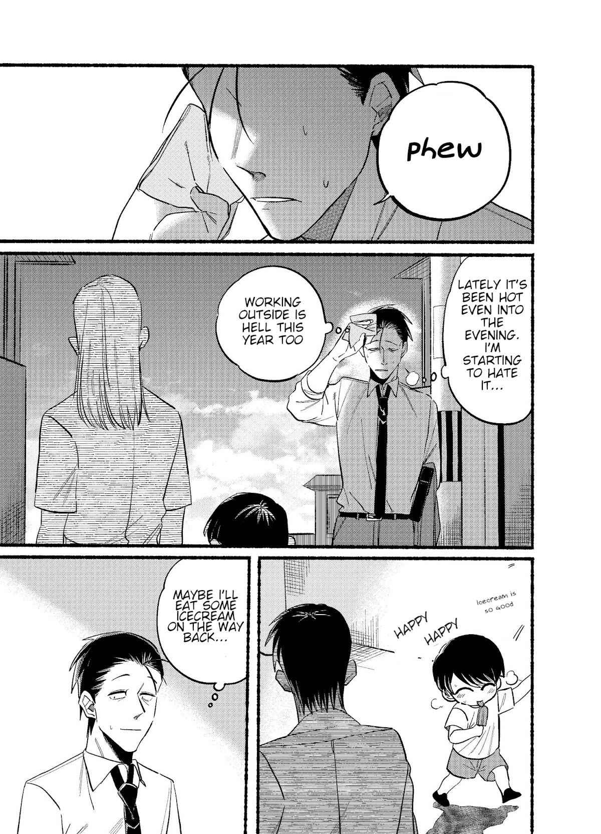 A Story About Smoking at the Back of the Supermarket Chapter 14 page 1