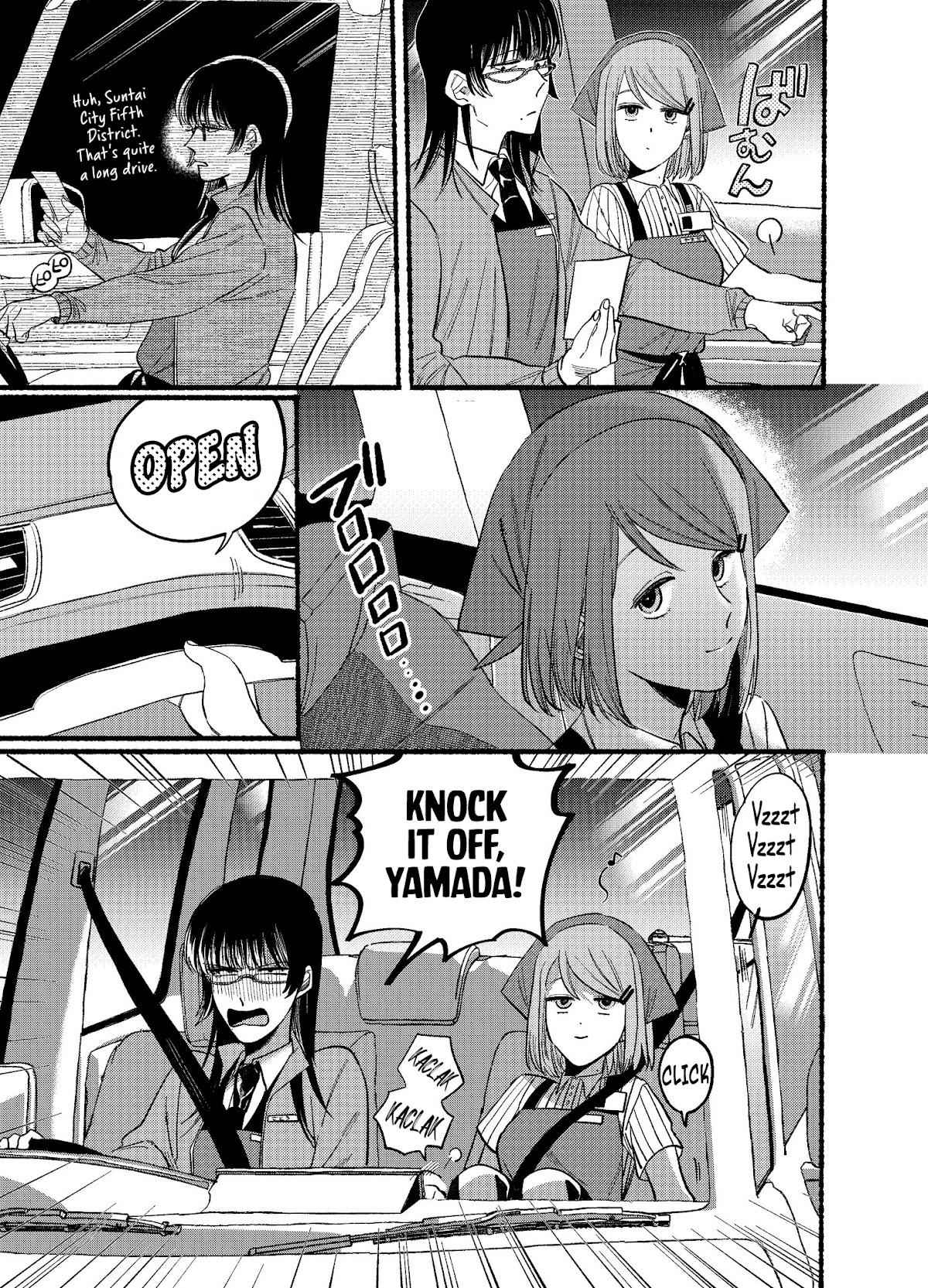 A Story About Smoking at the Back of the Supermarket Chapter 17 page 3