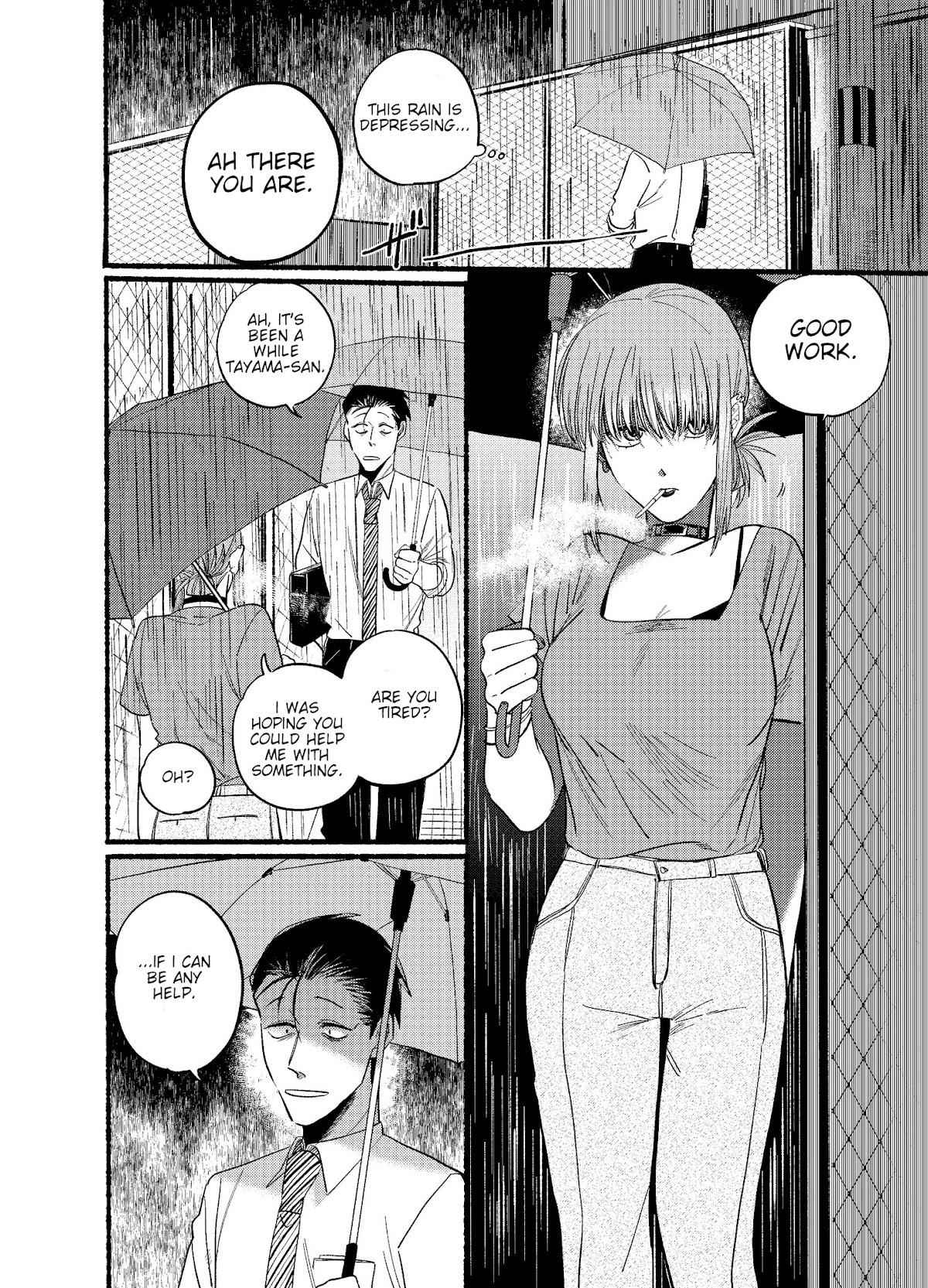 A Story About Smoking at the Back of the Supermarket Chapter 15 page 2