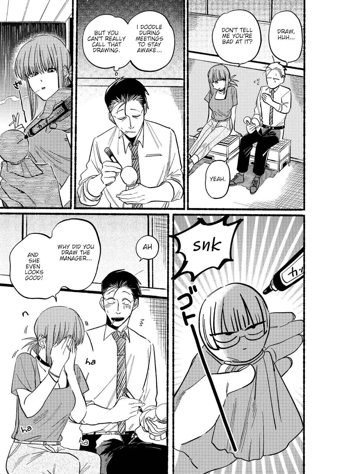 A Story About Smoking at the Back of the Supermarket Chapter 15 page 5