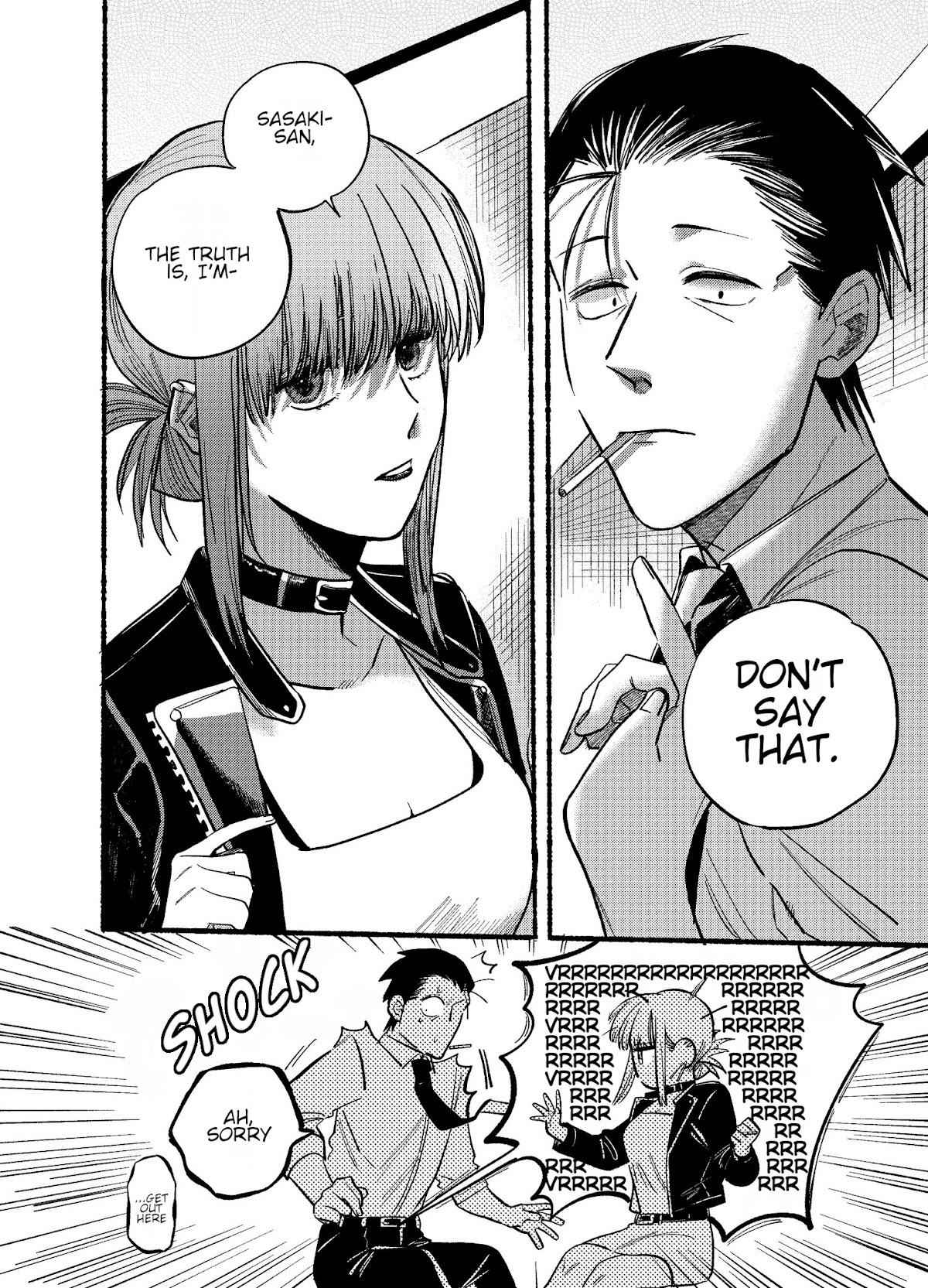 A Story About Smoking at the Back of the Supermarket Chapter 16 page 10