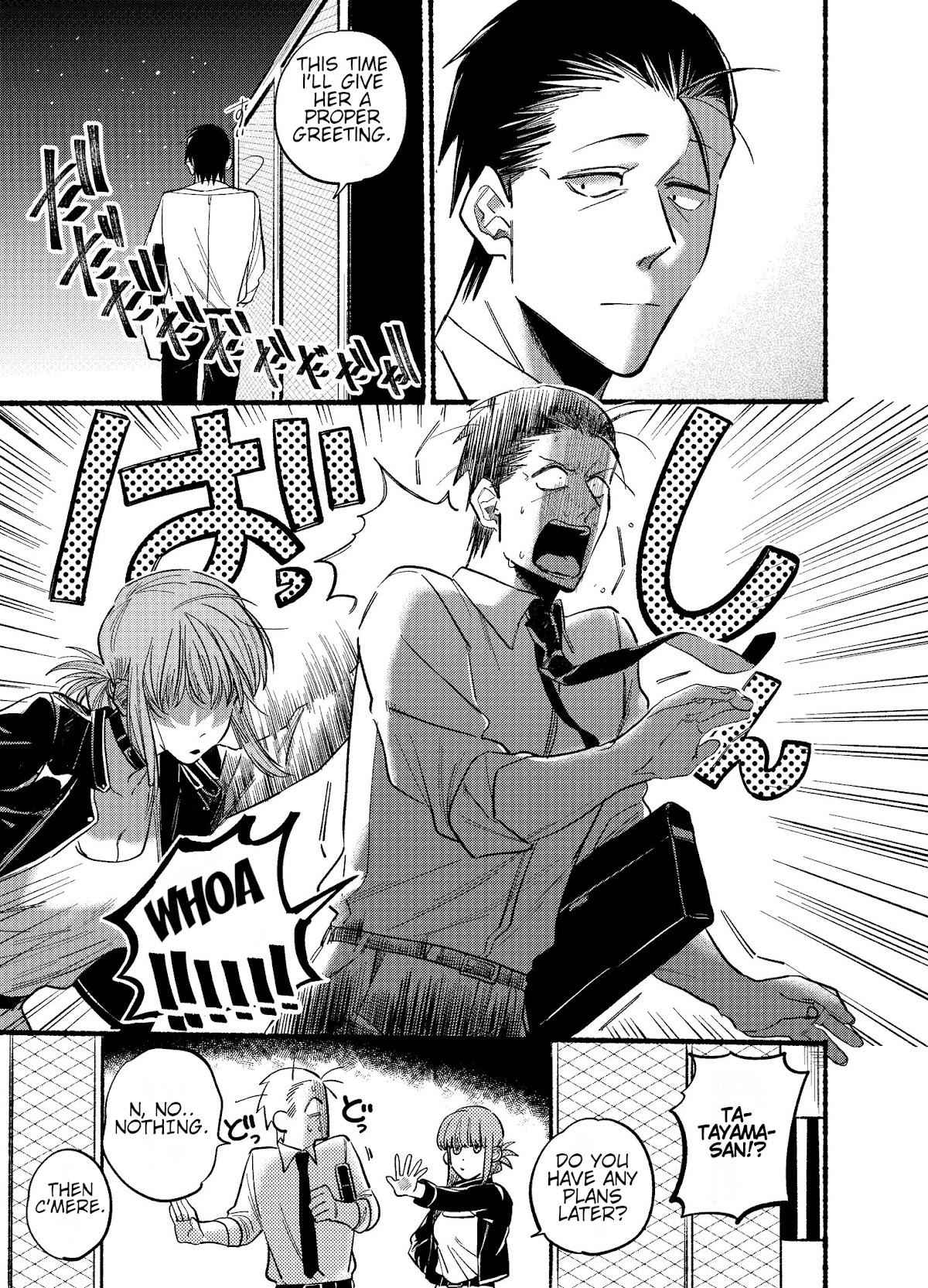 A Story About Smoking at the Back of the Supermarket Chapter 16 page 7