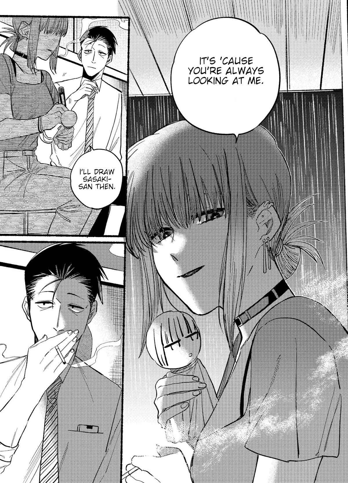A Story About Smoking at the Back of the Supermarket Chapter 15 page 7