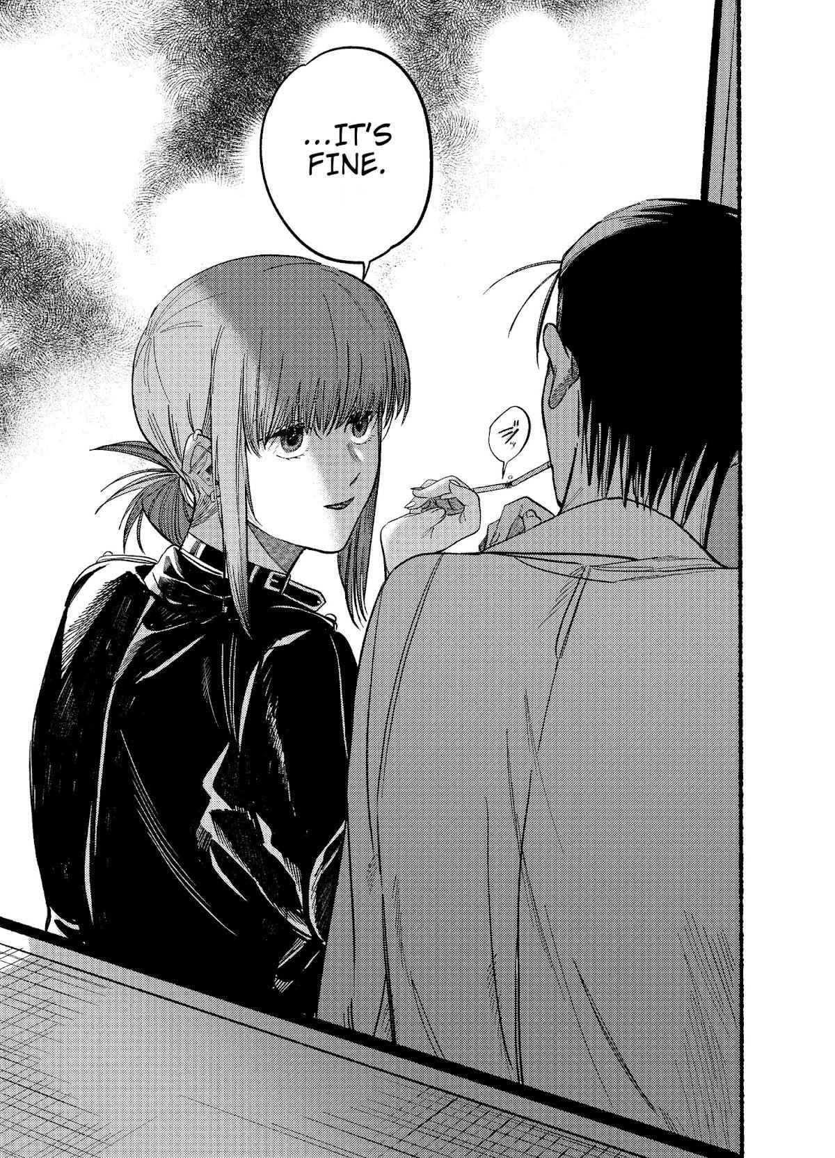 A Story About Smoking at the Back of the Supermarket Chapter 16 page 15