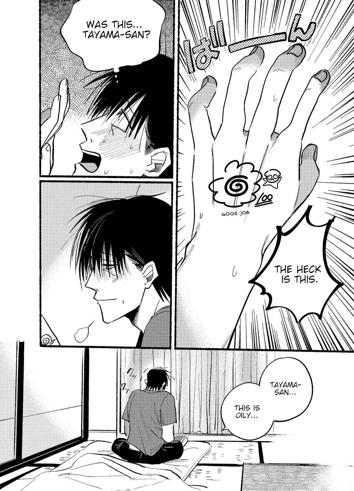 A Story About Smoking at the Back of the Supermarket Chapter 15 page 12